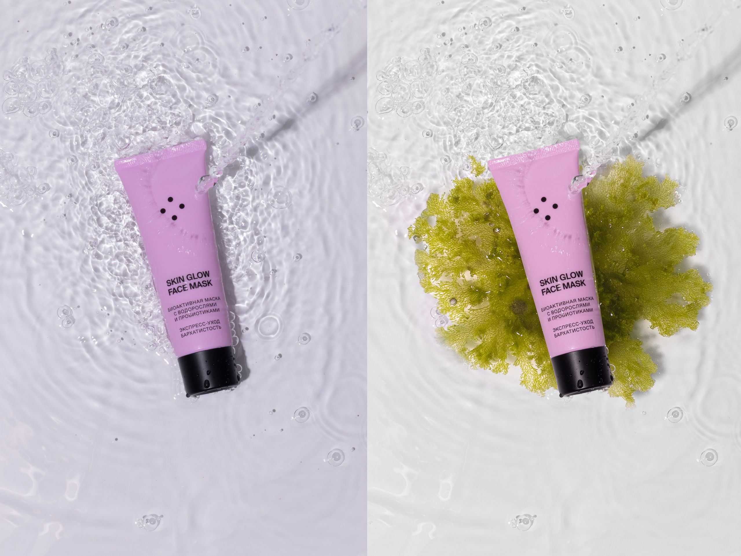 Детальная обработка имиджей с монтажом