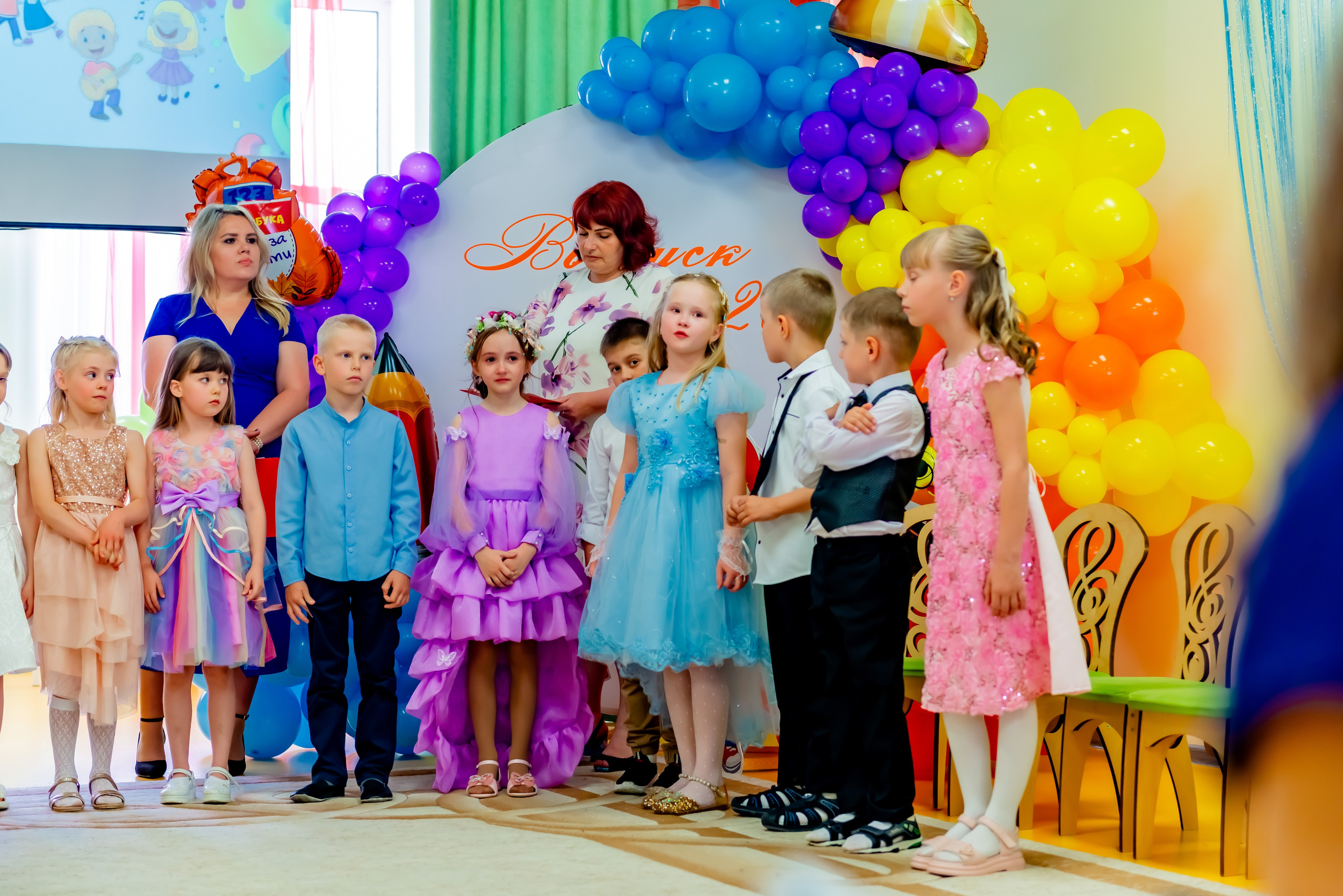 Детский сад| Начальная школа-детский сад № 8 (ул. Квасова, 27) | 2025. ALBUMIA