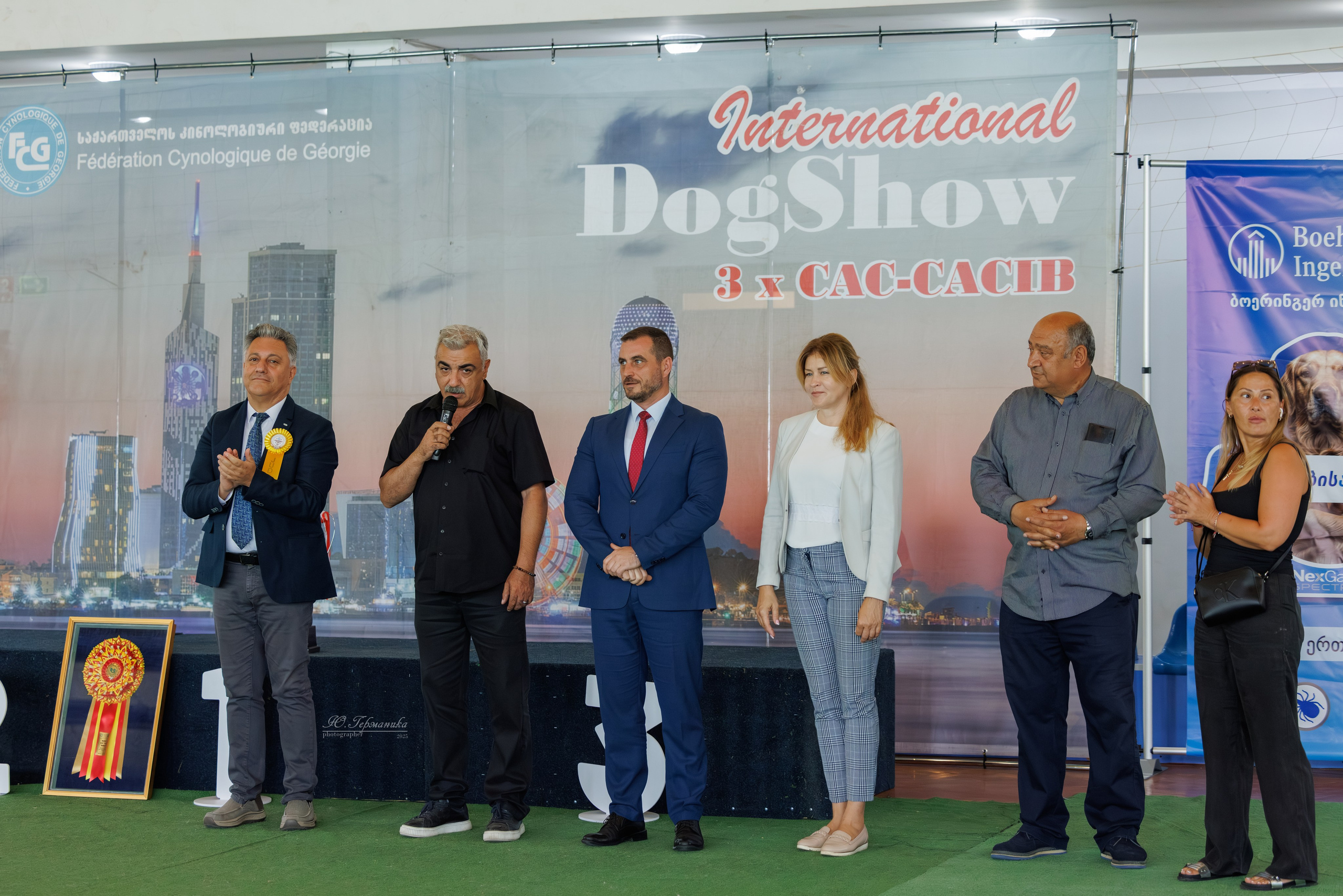 Батуми 3хCACIB 27-29.06.2025. Фотограф-анималист Юлия Германика