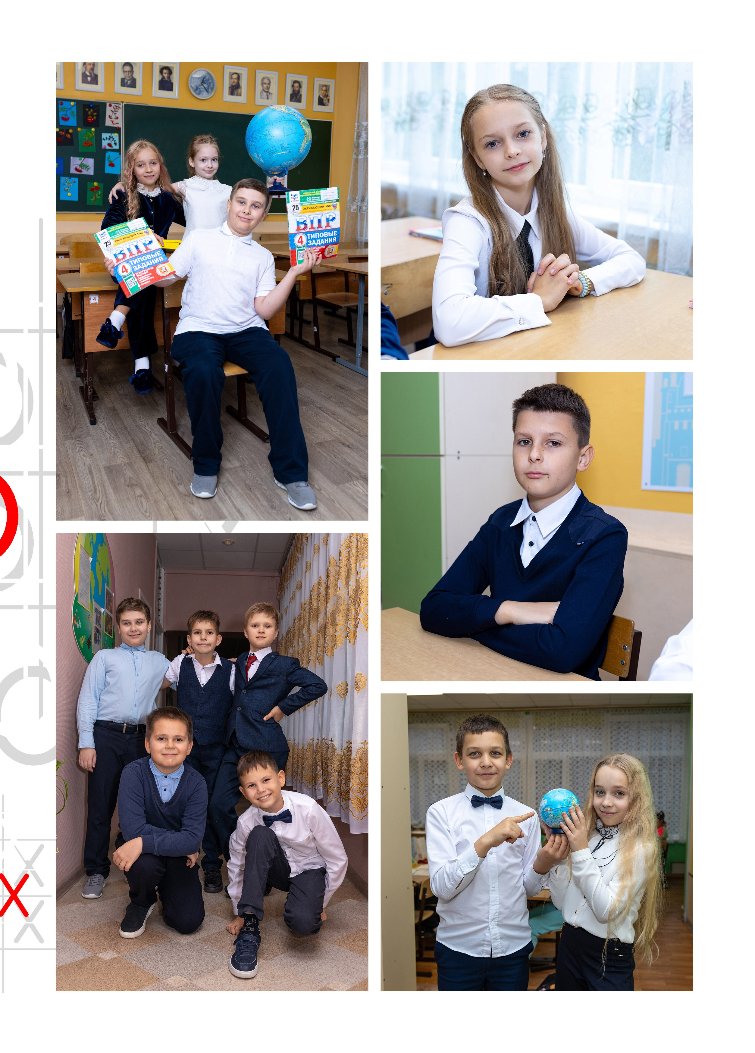 Альбом для 4 класса. Фотограф в Железнодорожном и Балашихе