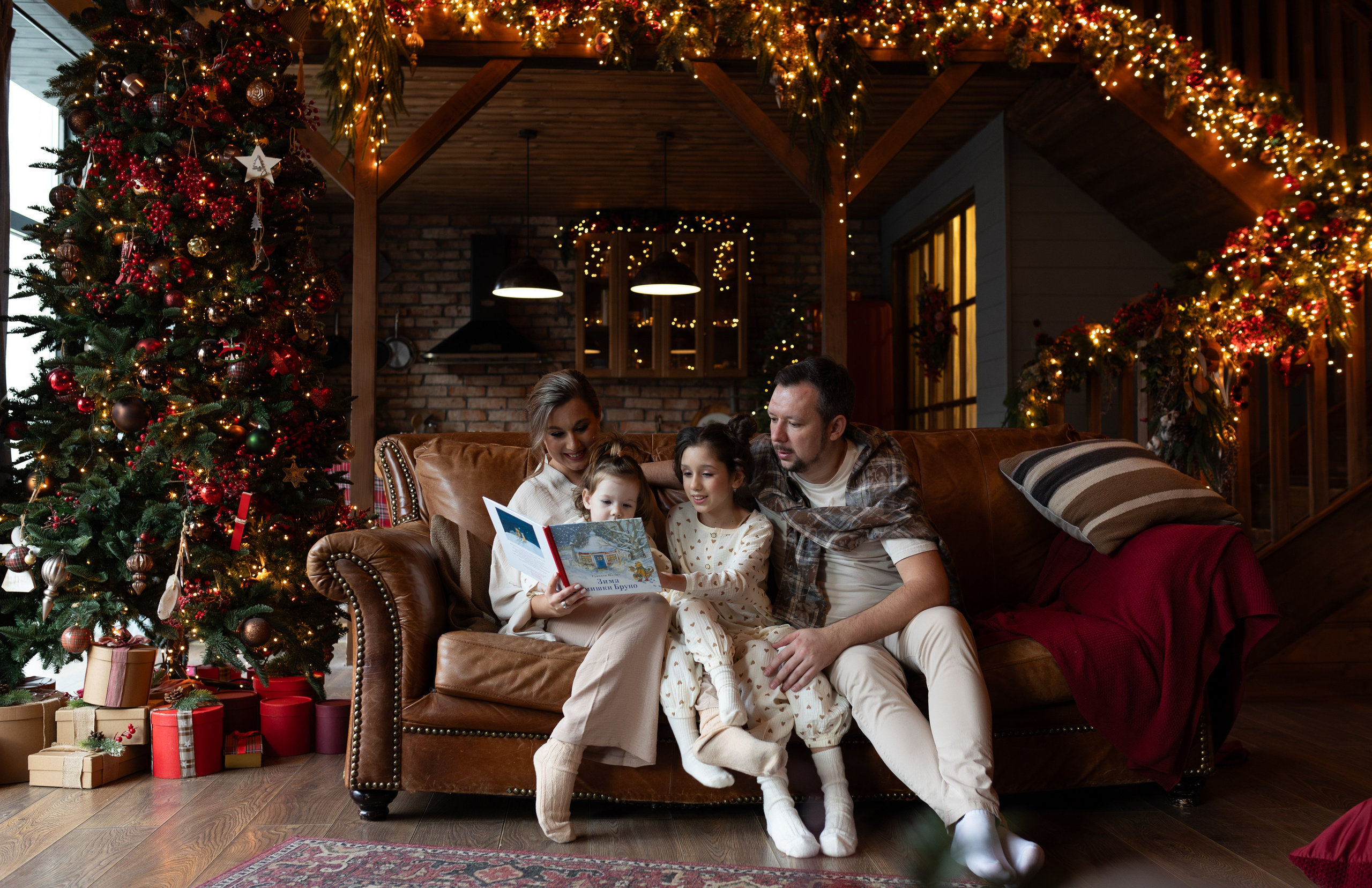 Свадебный и семейный фотограф в Москве Вероника Сычева