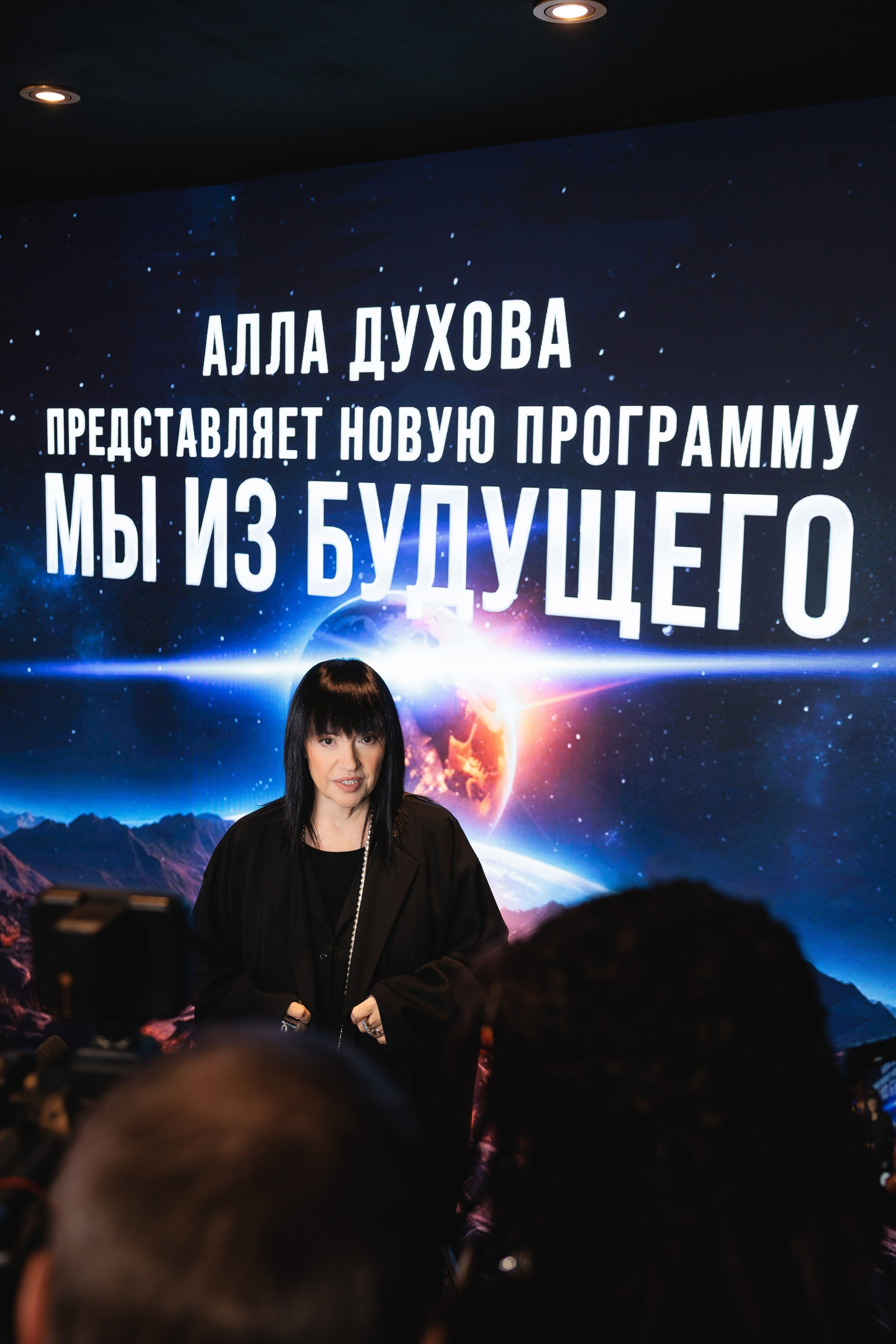 Закрытая ПРЕМЬЕРА «Мы из Будущего». Светский, Репортажный, Свадебный фотограф в Москве — Михалевский Артём