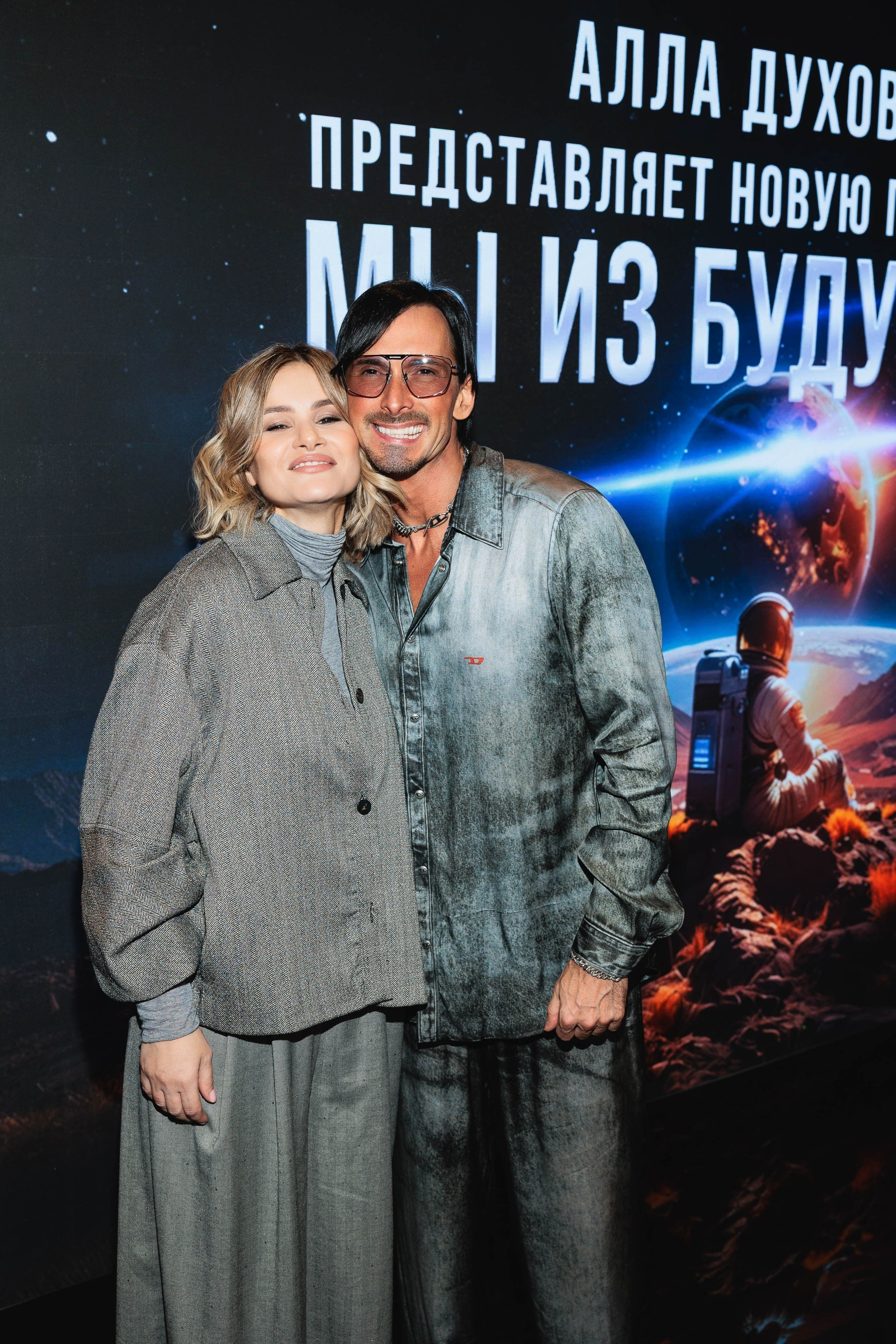 Закрытая ПРЕМЬЕРА «Мы из Будущего». Светский, Репортажный, Свадебный фотограф в Москве — Михалевский Артём