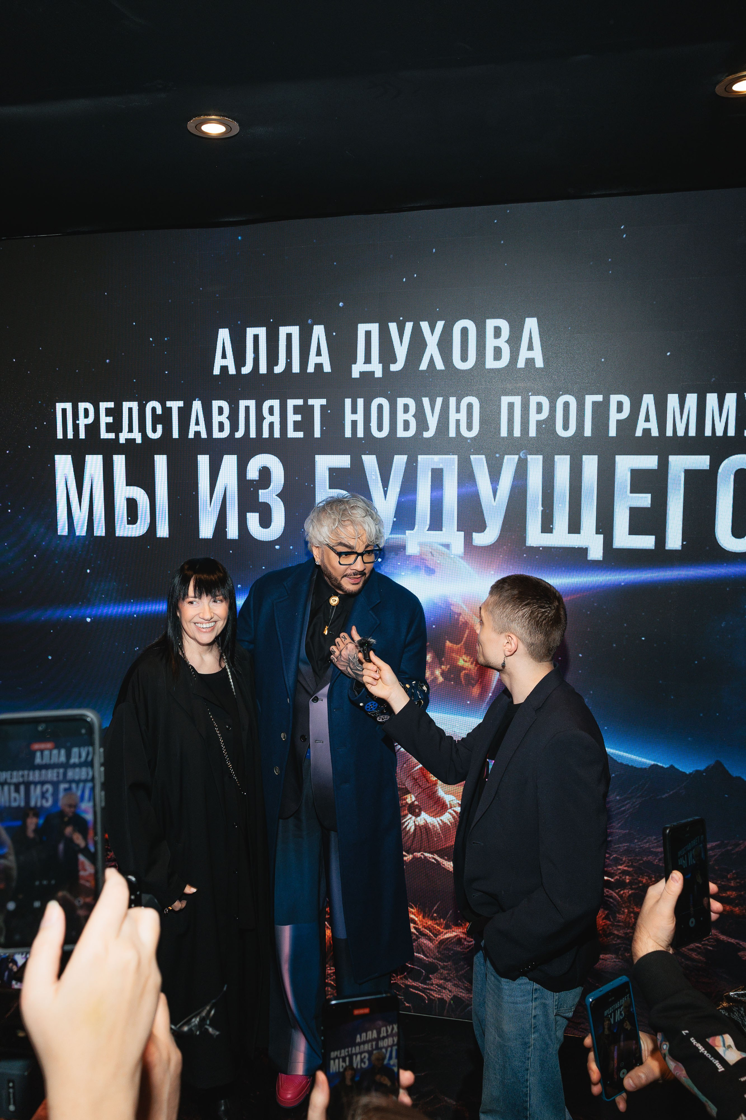 Закрытая ПРЕМЬЕРА «Мы из Будущего». Светский, Репортажный, Свадебный фотограф в Москве — Михалевский Артём