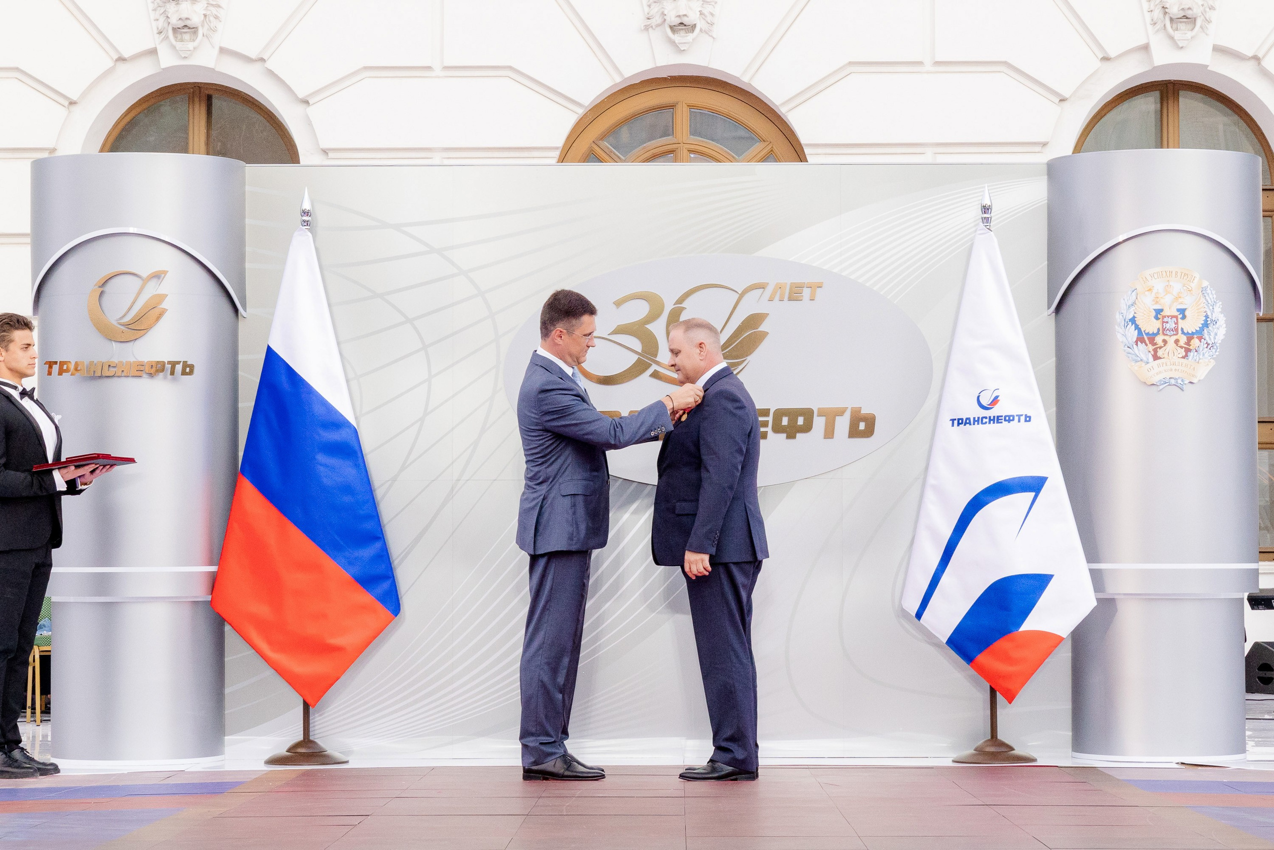 ТРАНСНЕФТЬ — 30 ЛЕТ!. Светский, Репортажный, Свадебный фотограф в Москве — Михалевский Артём