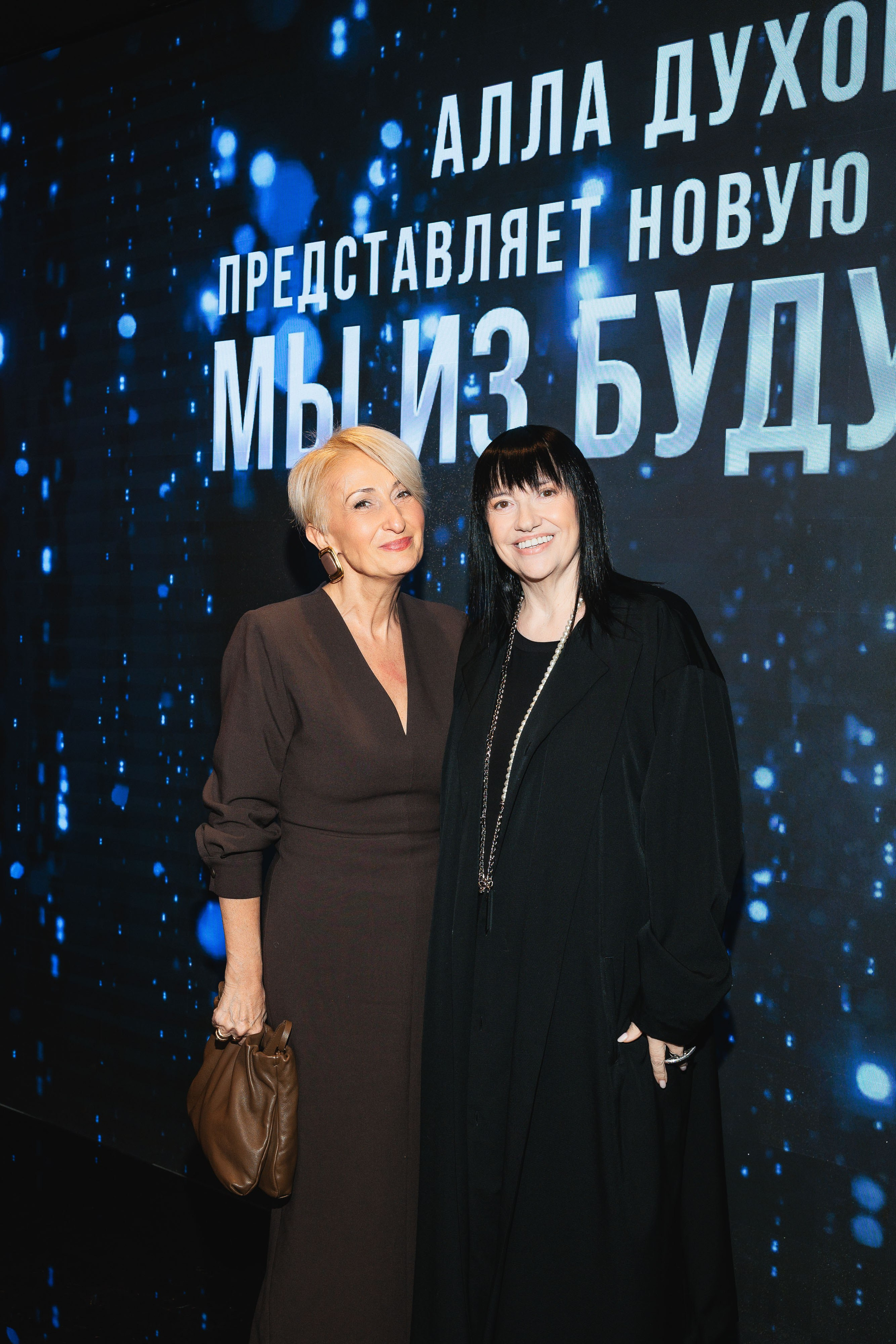 Закрытая ПРЕМЬЕРА «Мы из Будущего». Светский, Репортажный, Свадебный фотограф в Москве — Михалевский Артём