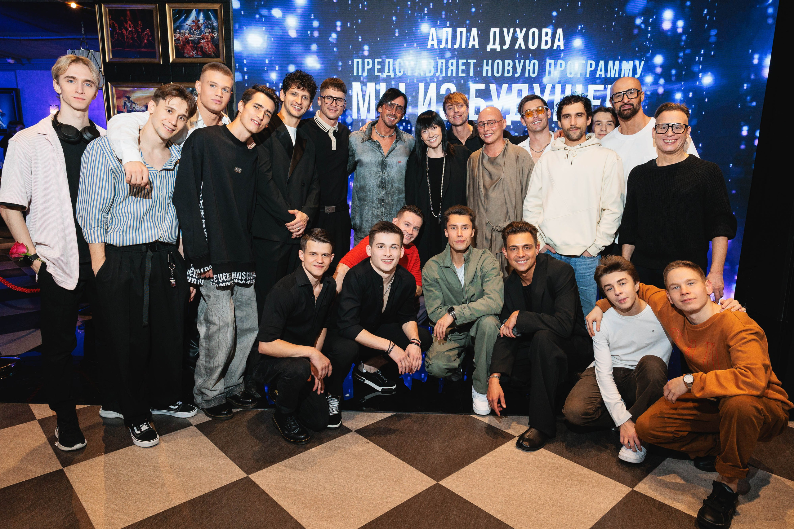 Закрытая ПРЕМЬЕРА «Мы из Будущего». Светский, Репортажный, Свадебный фотограф в Москве — Михалевский Артём