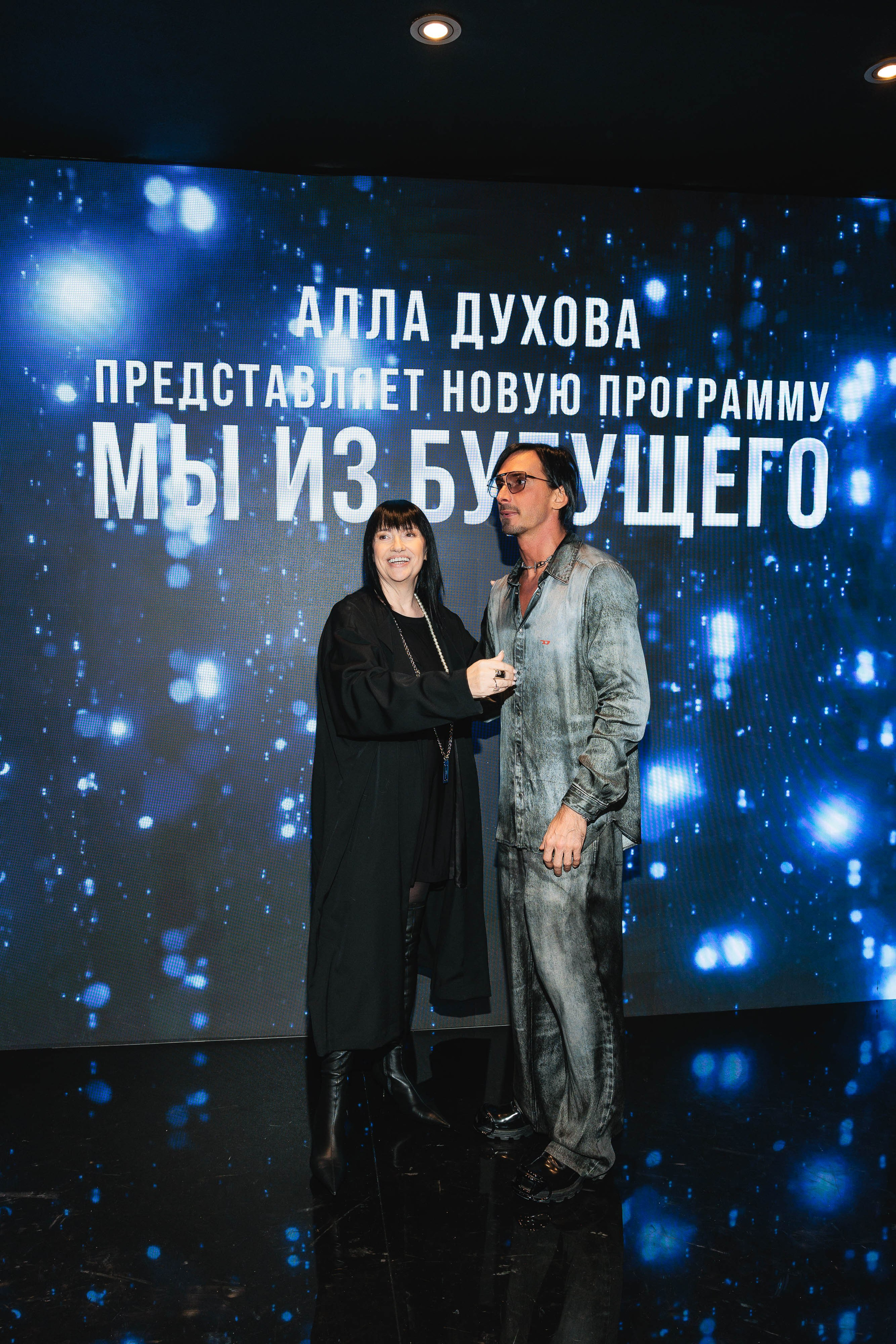 Закрытая ПРЕМЬЕРА «Мы из Будущего». Светский, Репортажный, Свадебный фотограф в Москве — Михалевский Артём