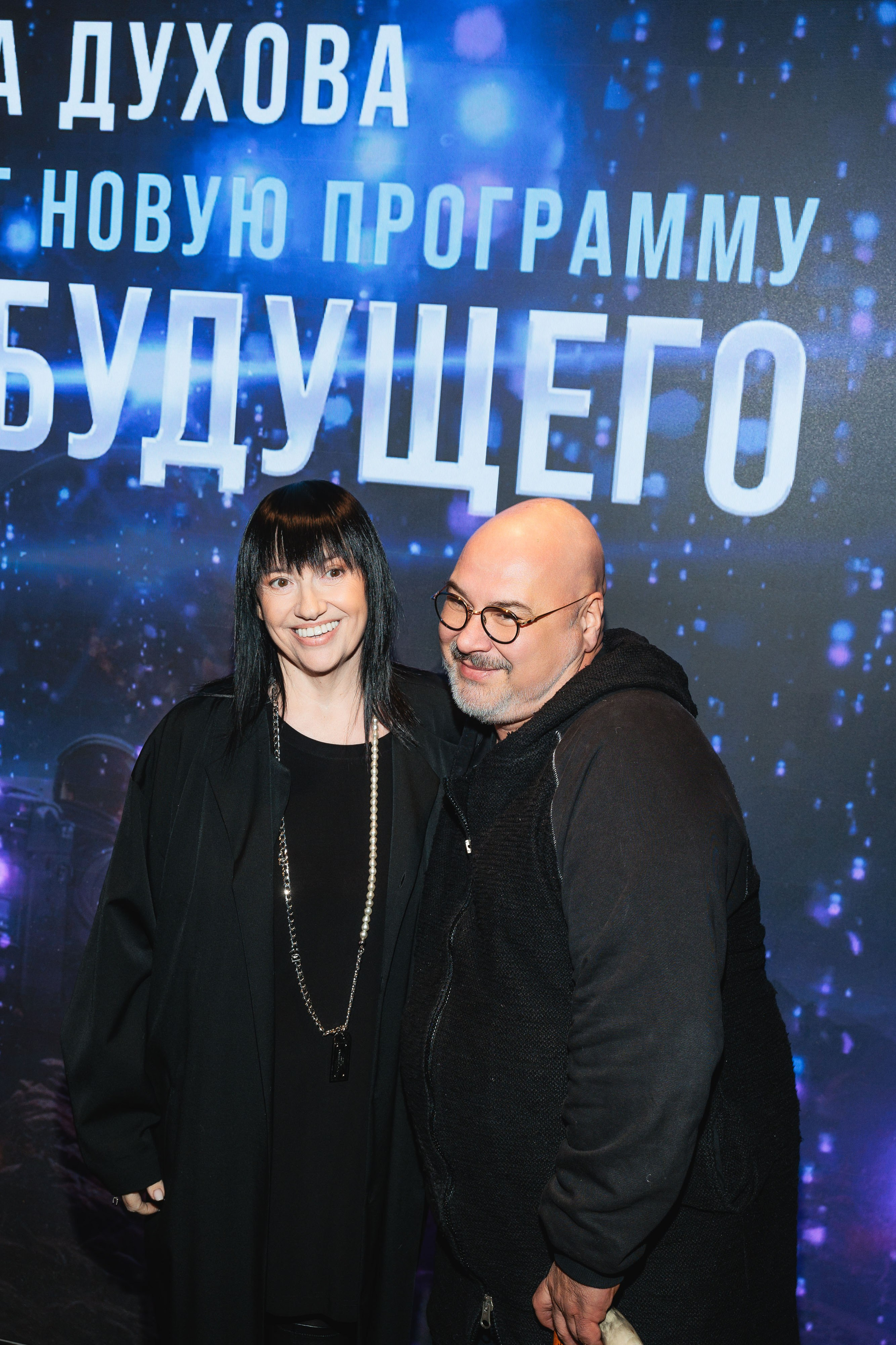 Закрытая ПРЕМЬЕРА «Мы из Будущего». Светский, Репортажный, Свадебный фотограф в Москве — Михалевский Артём