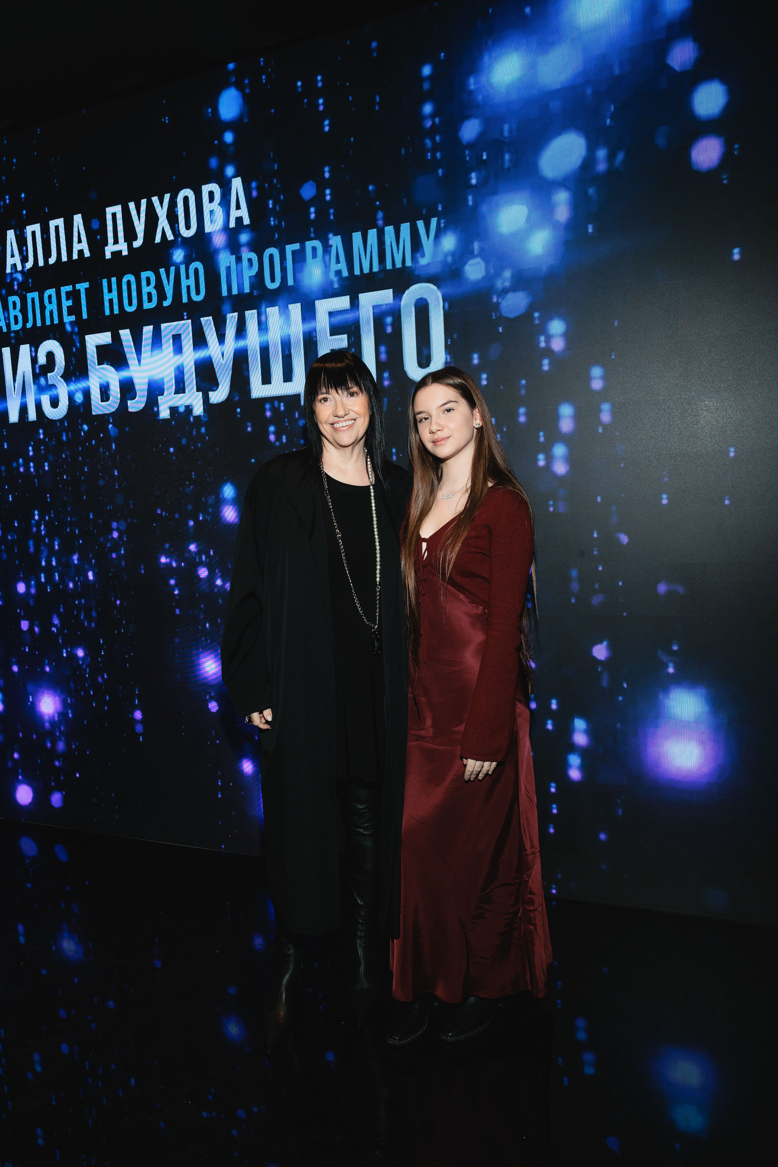 Закрытая ПРЕМЬЕРА «Мы из Будущего». Светский, Репортажный, Свадебный фотограф в Москве — Михалевский Артём