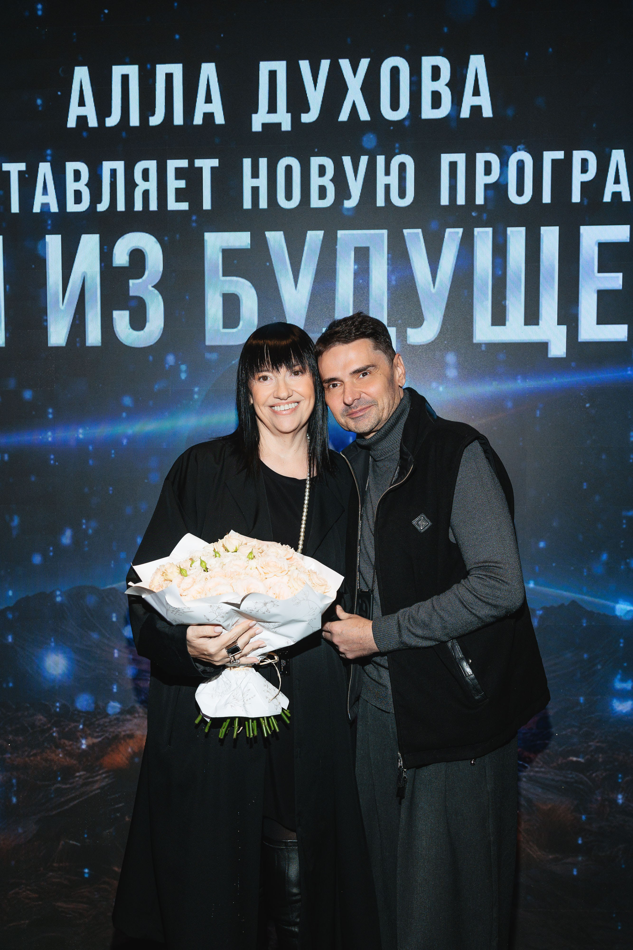 Закрытая ПРЕМЬЕРА «Мы из Будущего». Светский, Репортажный, Свадебный фотограф в Москве — Михалевский Артём