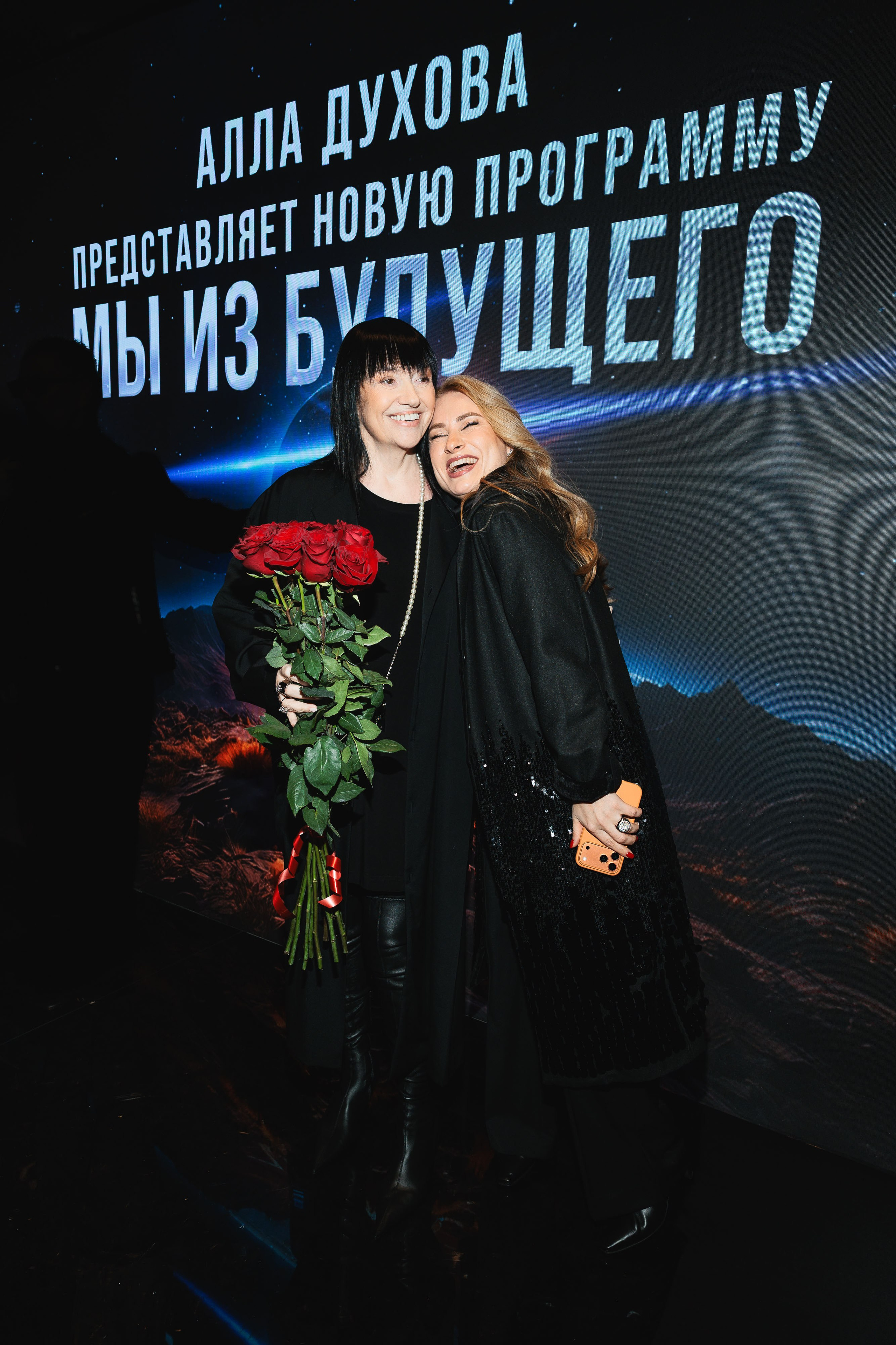 Закрытая ПРЕМЬЕРА «Мы из Будущего». Светский, Репортажный, Свадебный фотограф в Москве — Михалевский Артём