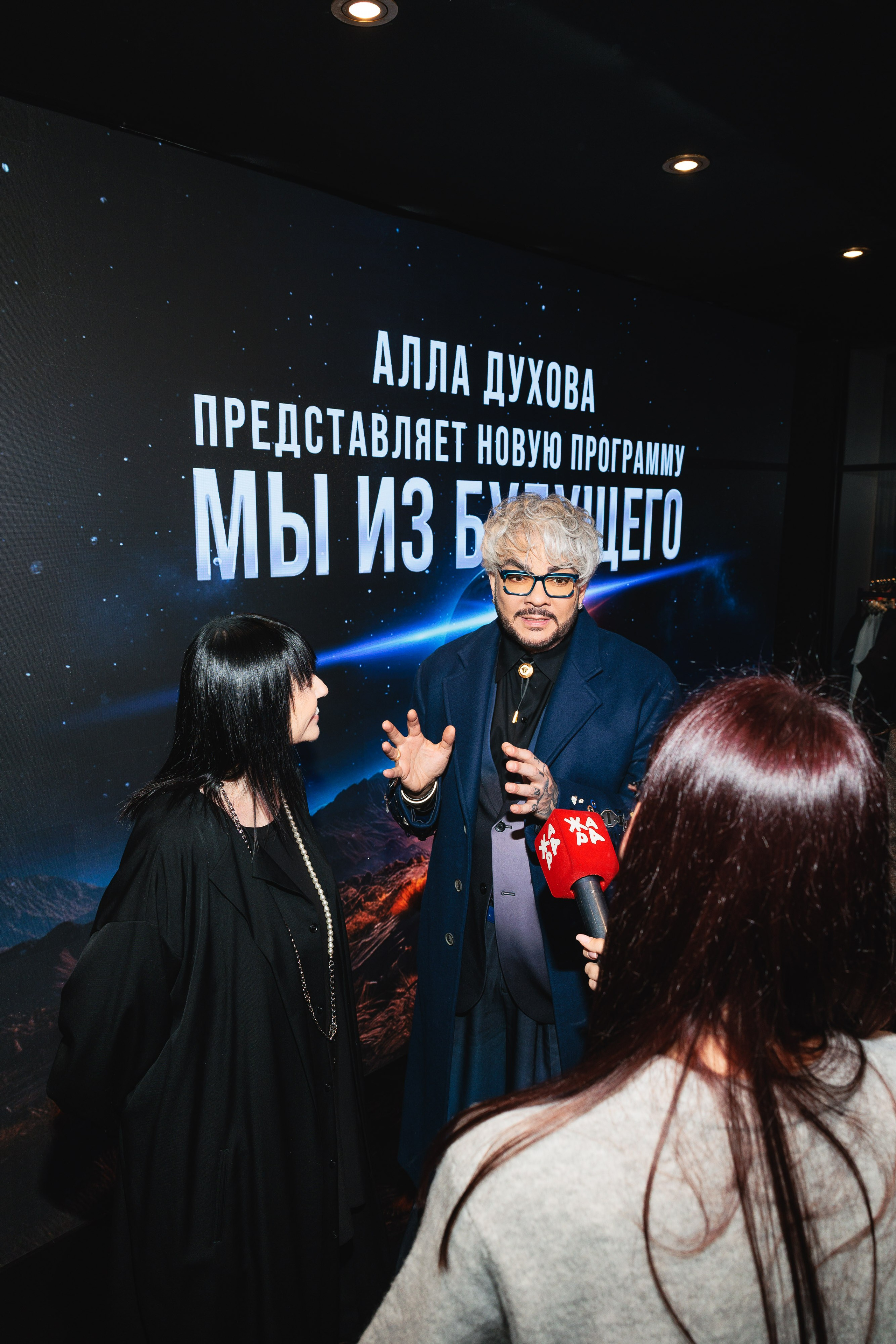 Закрытая ПРЕМЬЕРА «Мы из Будущего». Светский, Репортажный, Свадебный фотограф в Москве — Михалевский Артём