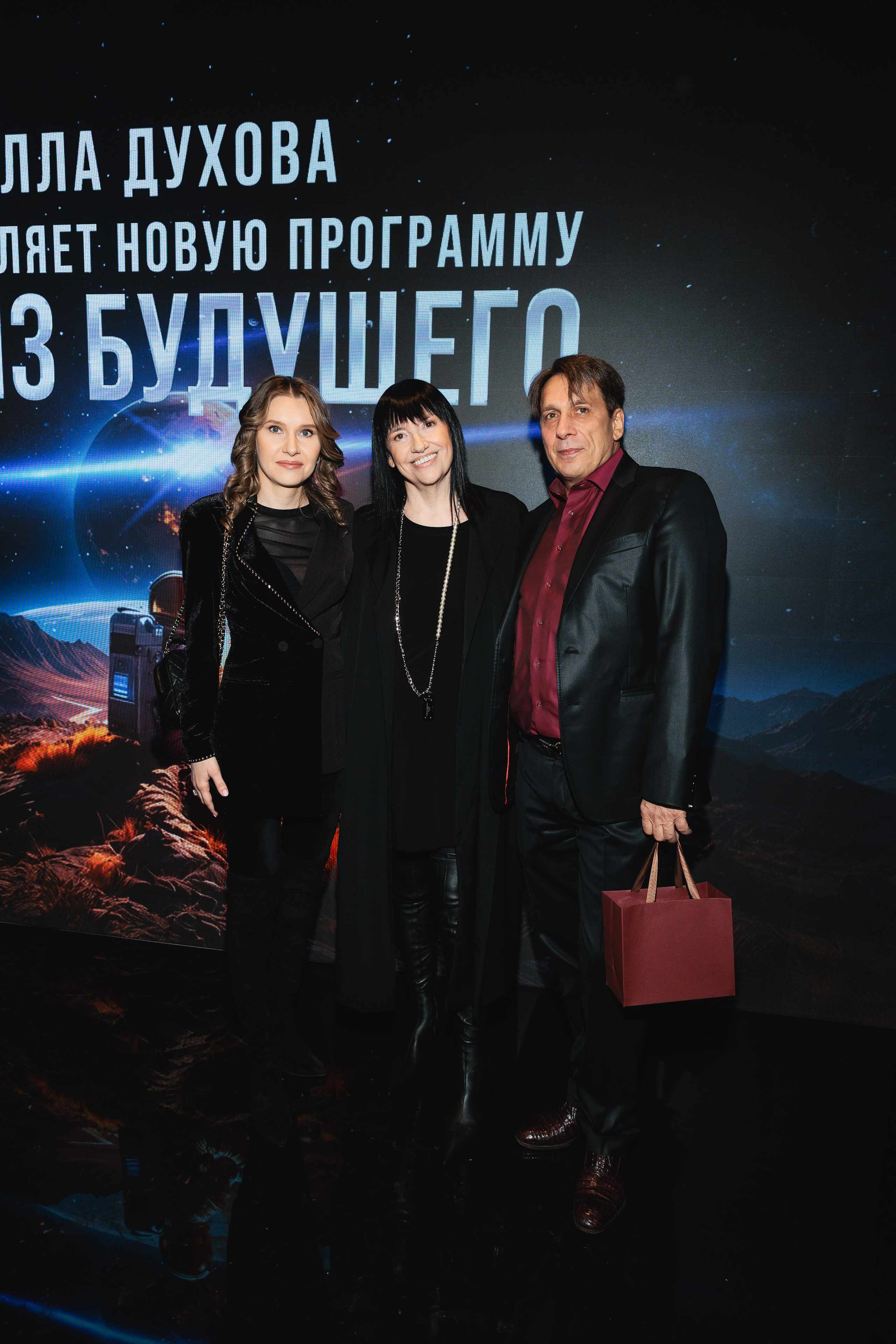 Закрытая ПРЕМЬЕРА «Мы из Будущего». Светский, Репортажный, Свадебный фотограф в Москве — Михалевский Артём