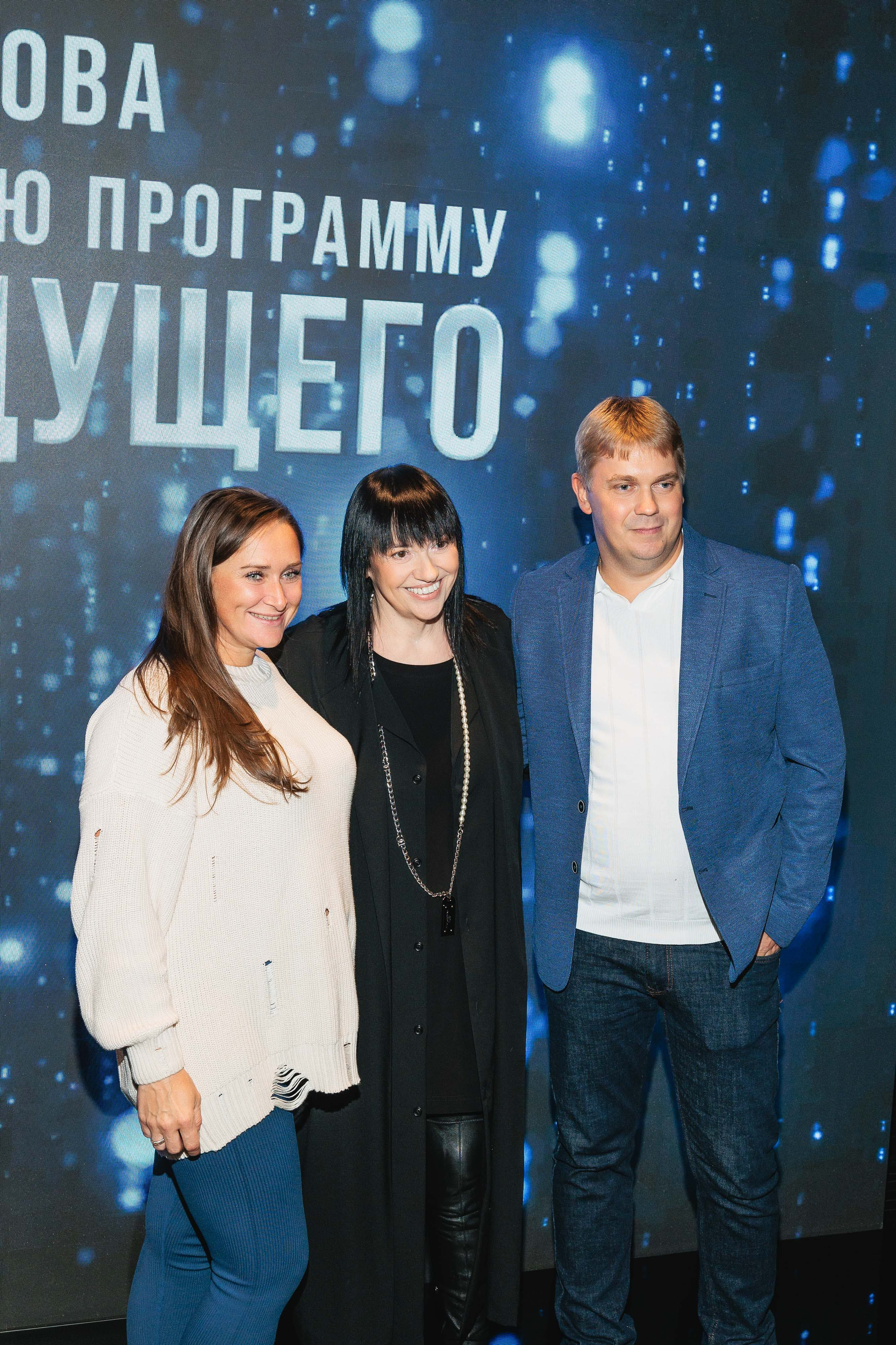 Закрытая ПРЕМЬЕРА «Мы из Будущего». Светский, Репортажный, Свадебный фотограф в Москве — Михалевский Артём
