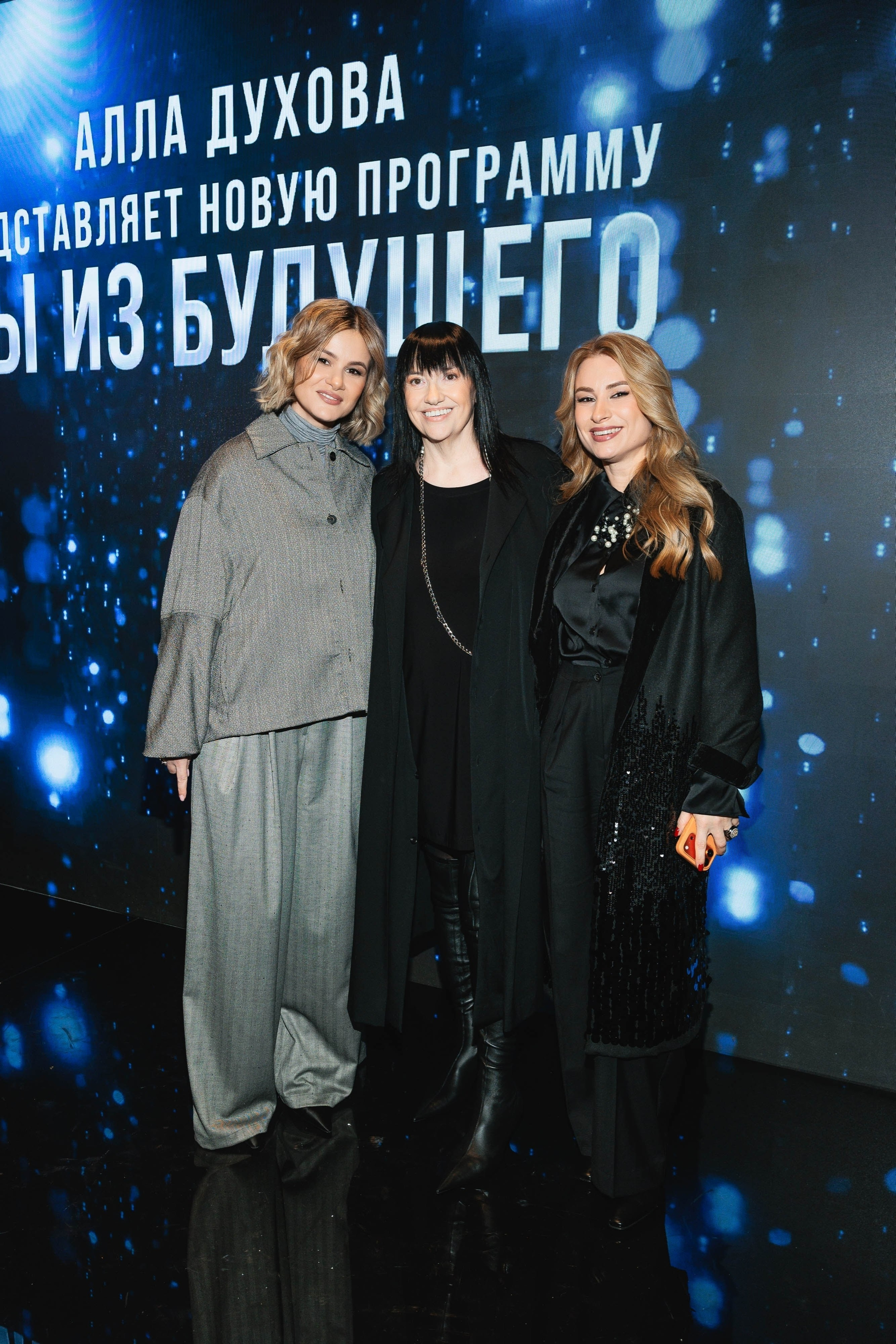 Закрытая ПРЕМЬЕРА «Мы из Будущего». Светский, Репортажный, Свадебный фотограф в Москве — Михалевский Артём