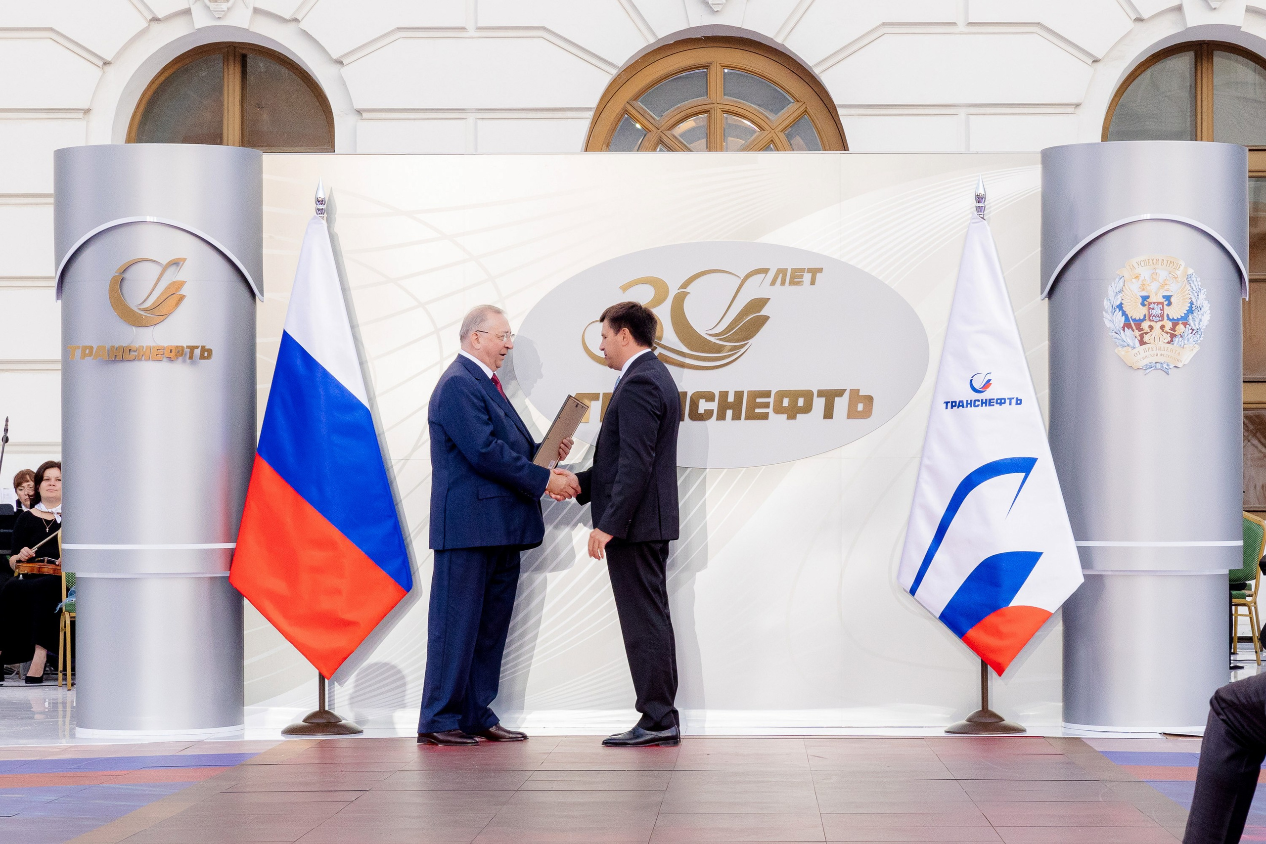 ТРАНСНЕФТЬ — 30 ЛЕТ!. Светский, Репортажный, Свадебный фотограф в Москве — Михалевский Артём