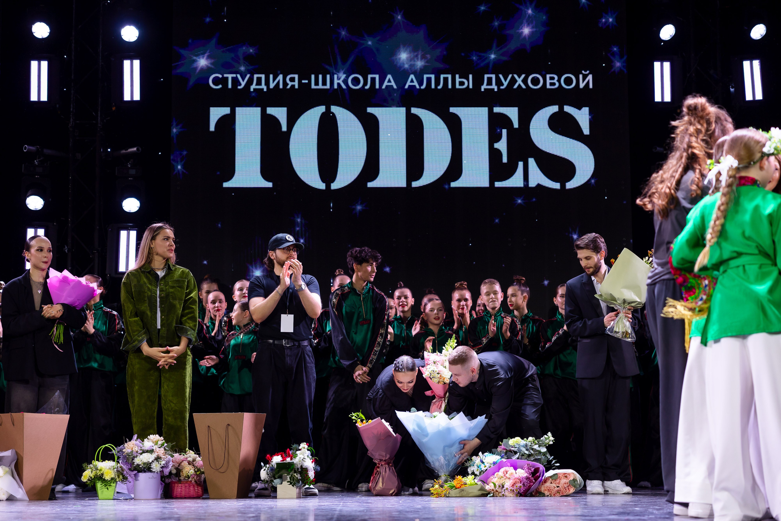 TODES — Отчетный концерт студий-школ Аллы Духовой. Светский, Репортажный, Свадебный фотограф в Москве — Михалевский Артём