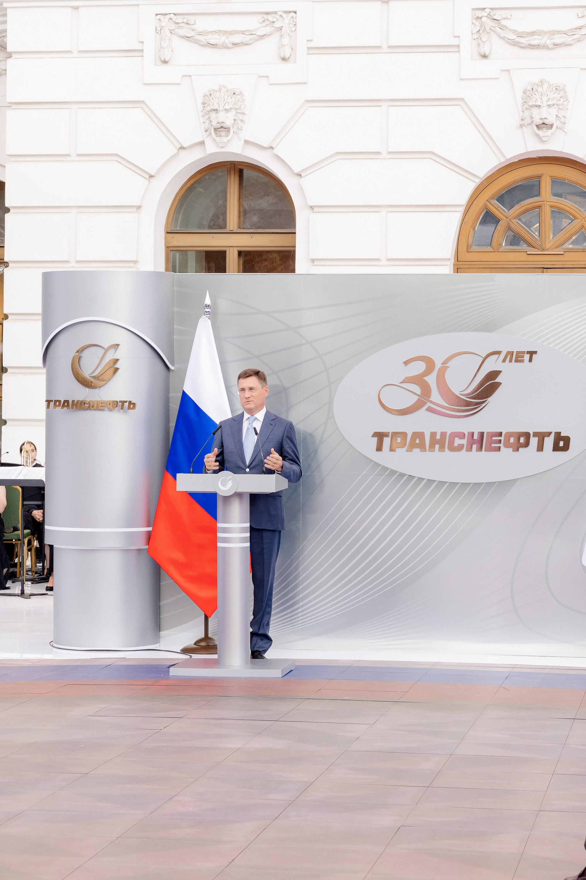 ТРАНСНЕФТЬ — 30 ЛЕТ!. Светский, Репортажный, Свадебный фотограф в Москве — Михалевский Артём