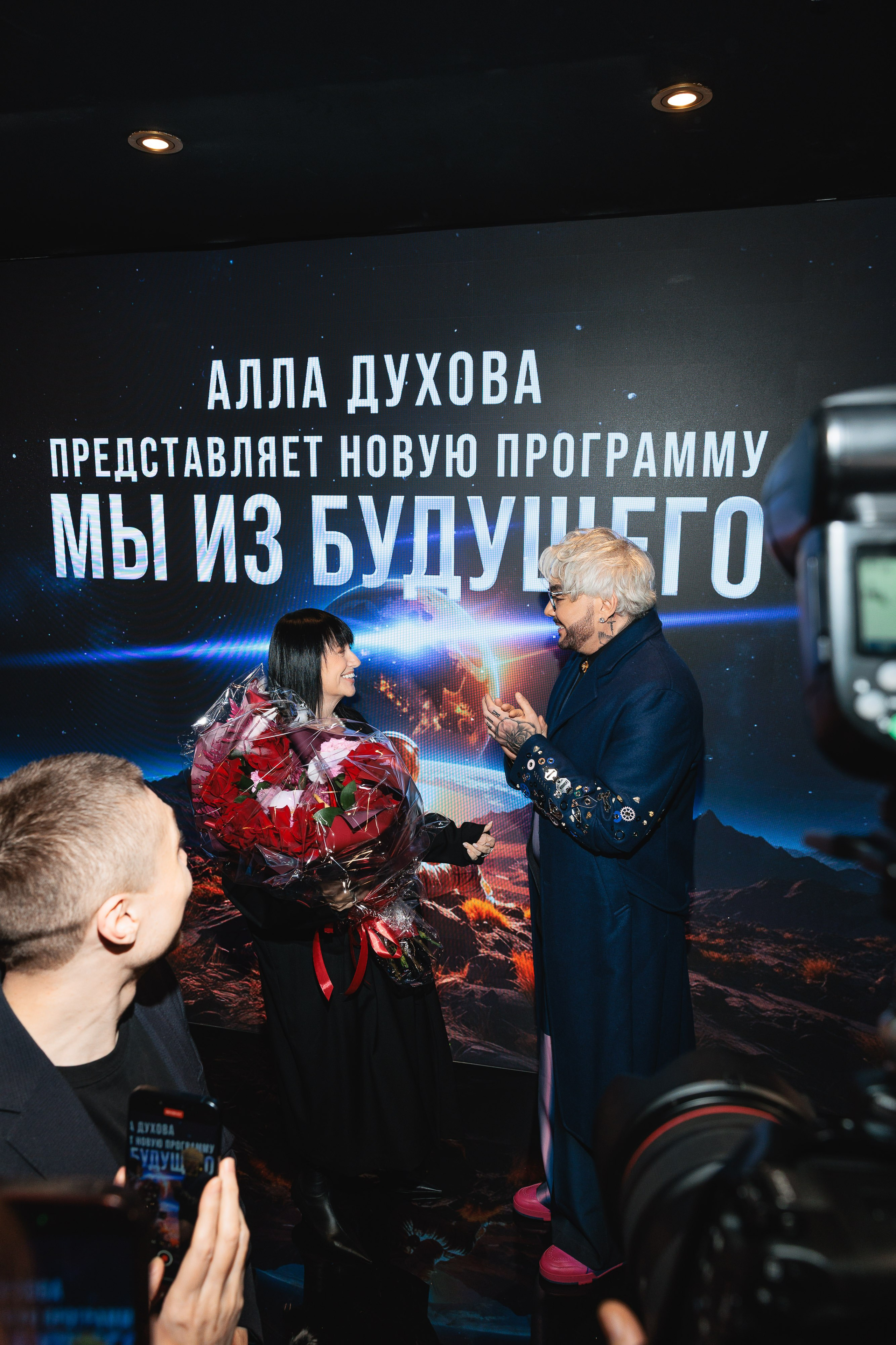 Закрытая ПРЕМЬЕРА «Мы из Будущего». Светский, Репортажный, Свадебный фотограф в Москве — Михалевский Артём