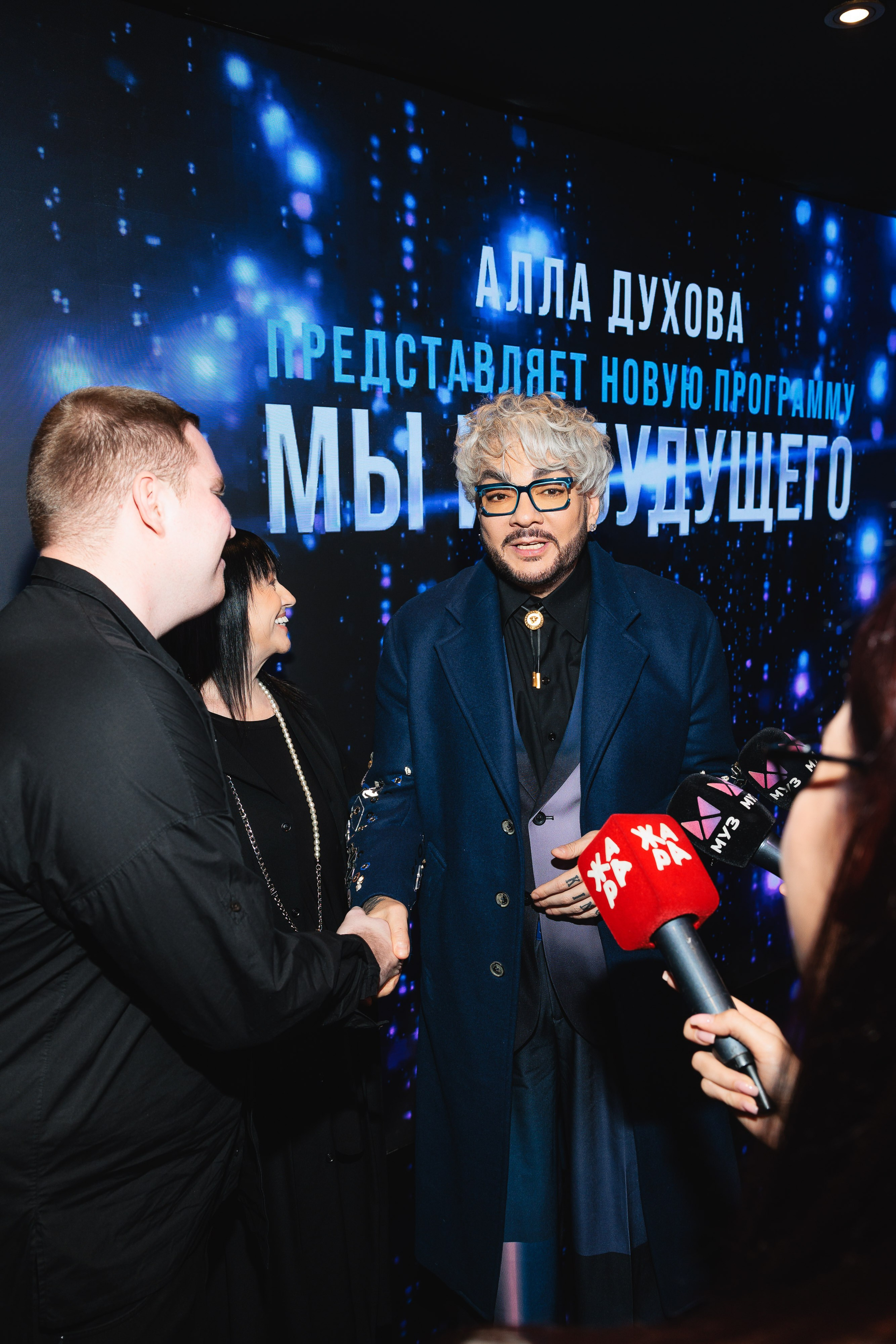 Закрытая ПРЕМЬЕРА «Мы из Будущего». Светский, Репортажный, Свадебный фотограф в Москве — Михалевский Артём