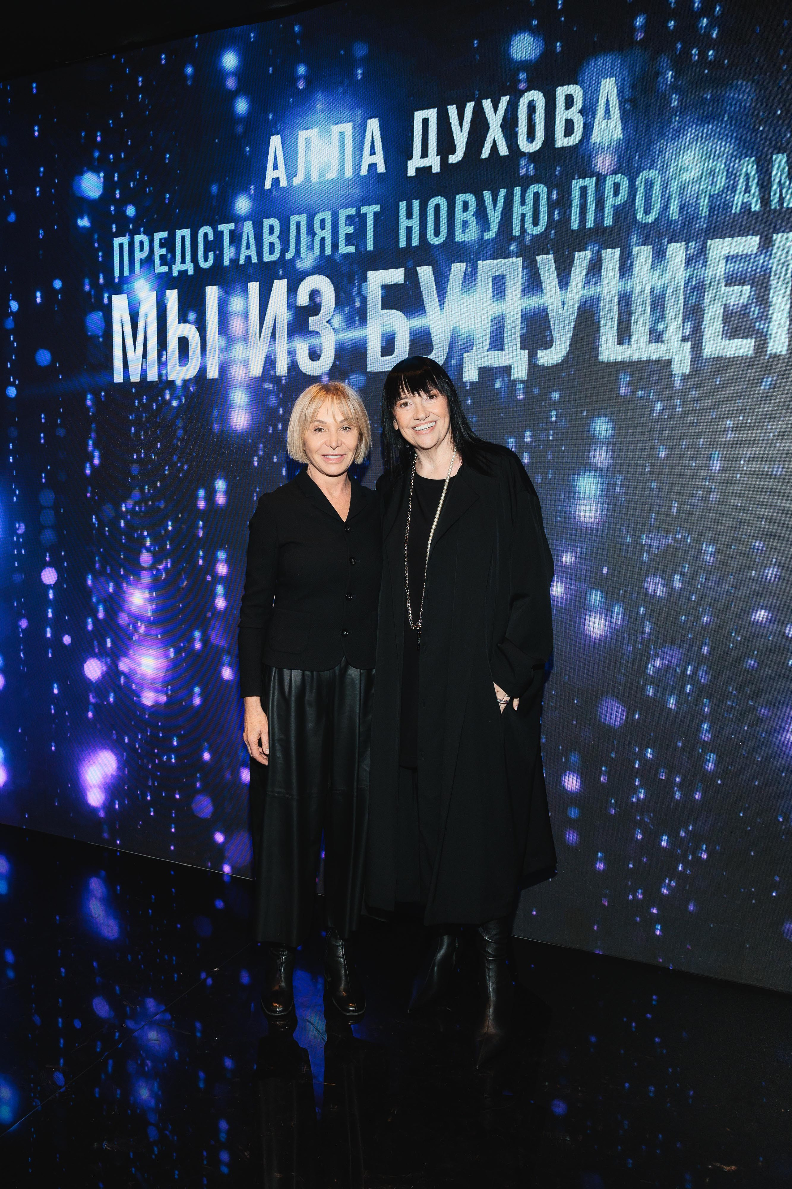 Закрытая ПРЕМЬЕРА «Мы из Будущего». Светский, Репортажный, Свадебный фотограф в Москве — Михалевский Артём