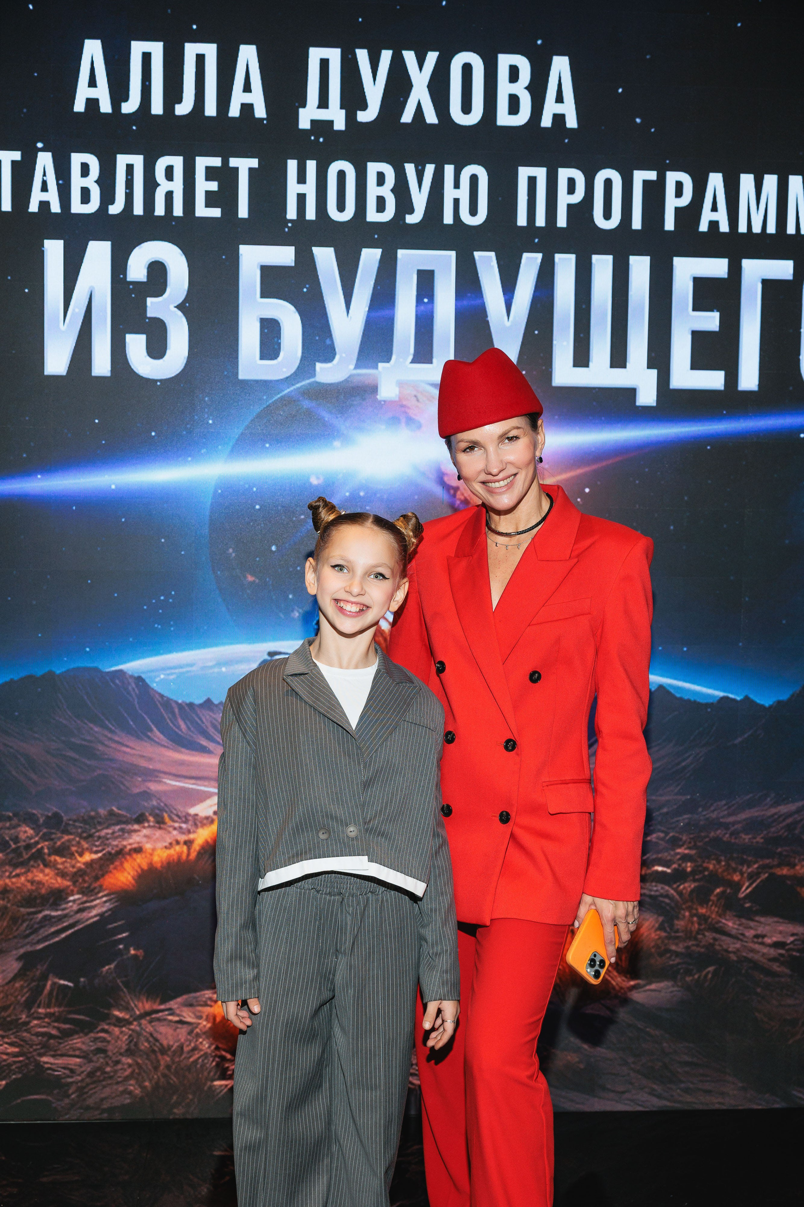 Закрытая ПРЕМЬЕРА «Мы из Будущего». Светский, Репортажный, Свадебный фотограф в Москве — Михалевский Артём