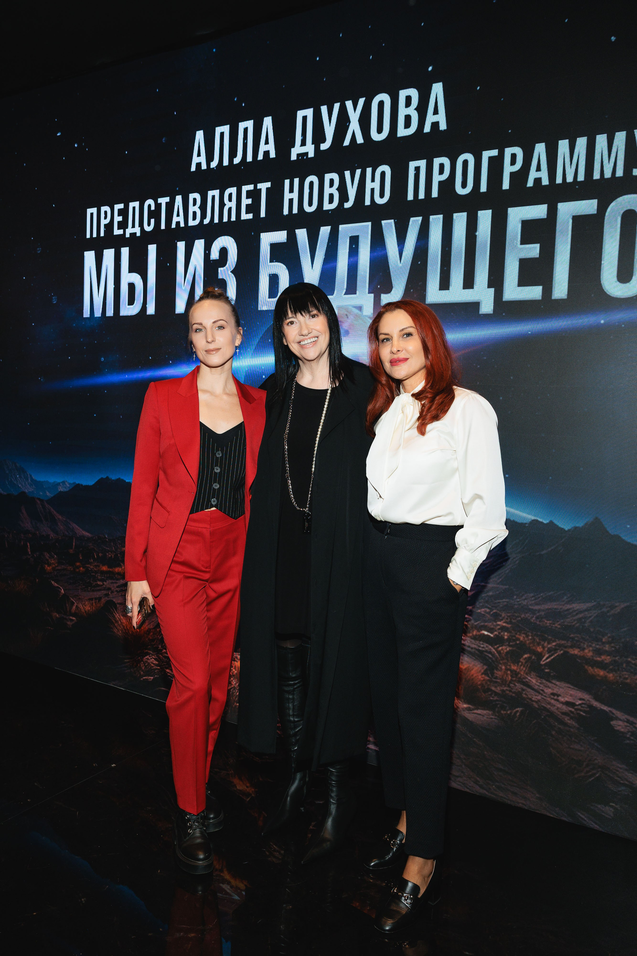 Закрытая ПРЕМЬЕРА «Мы из Будущего». Светский, Репортажный, Свадебный фотограф в Москве — Михалевский Артём