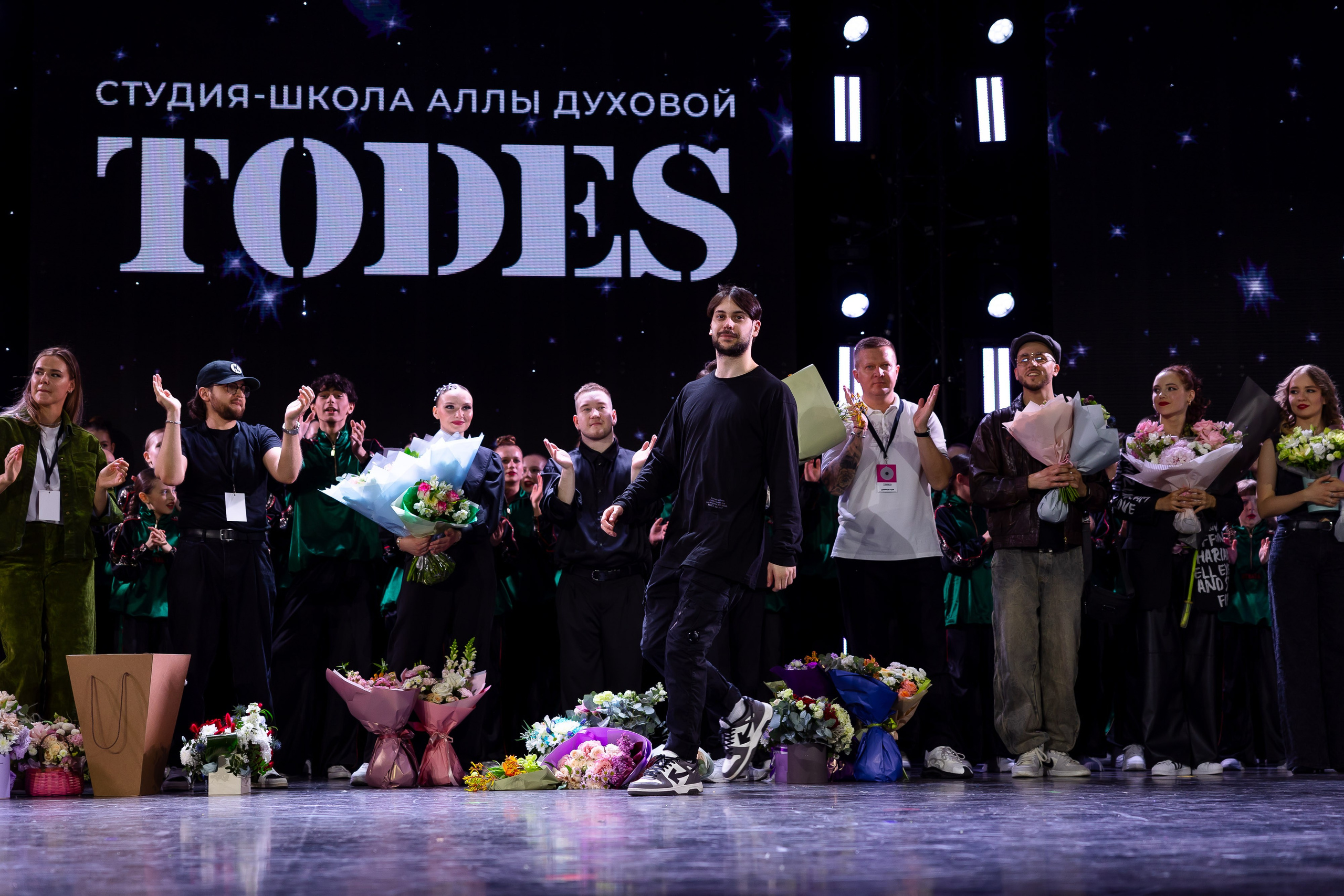 TODES — Отчетный концерт студий-школ Аллы Духовой. Светский, Репортажный, Свадебный фотограф в Москве — Михалевский Артём