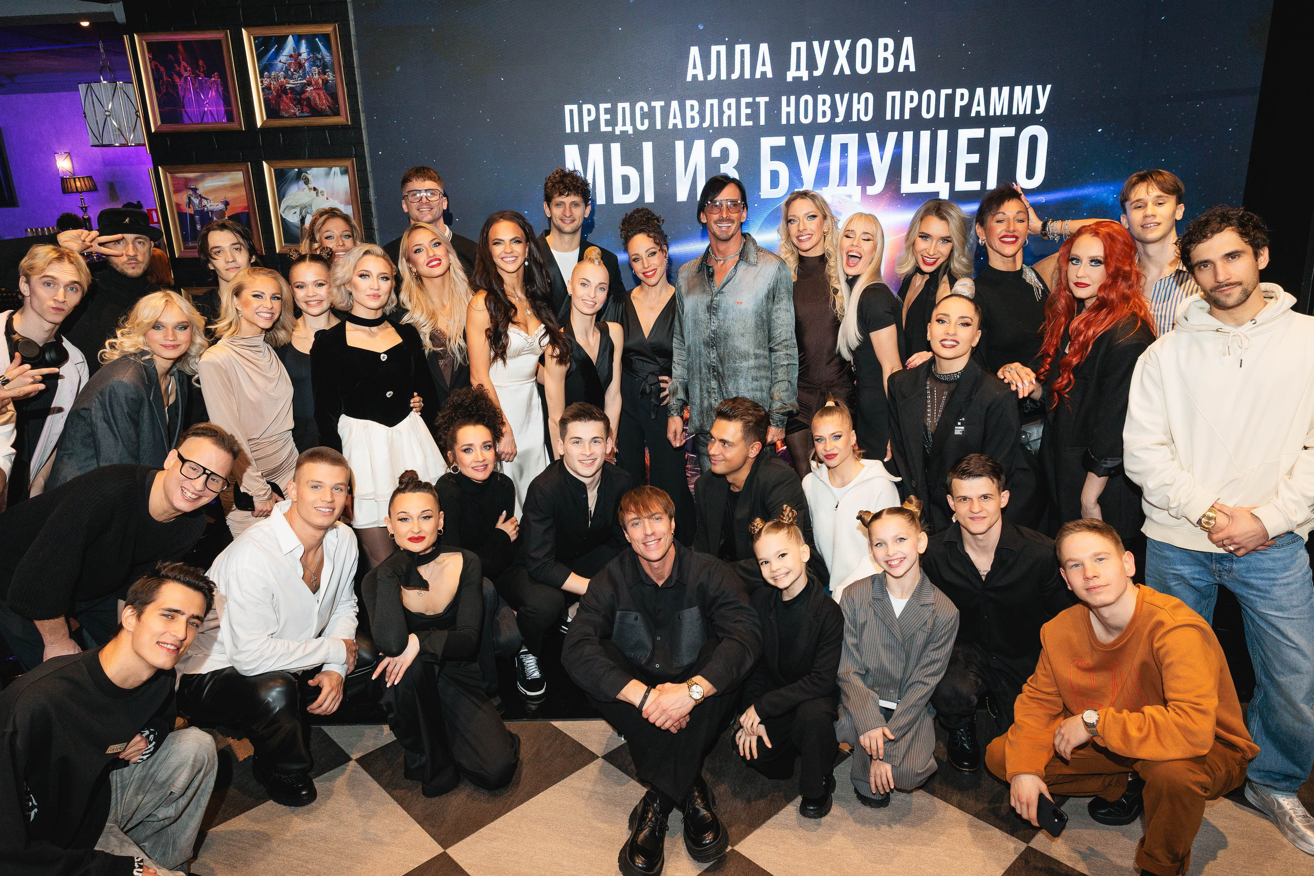 Закрытая ПРЕМЬЕРА «Мы из Будущего». Светский, Репортажный, Свадебный фотограф в Москве — Михалевский Артём