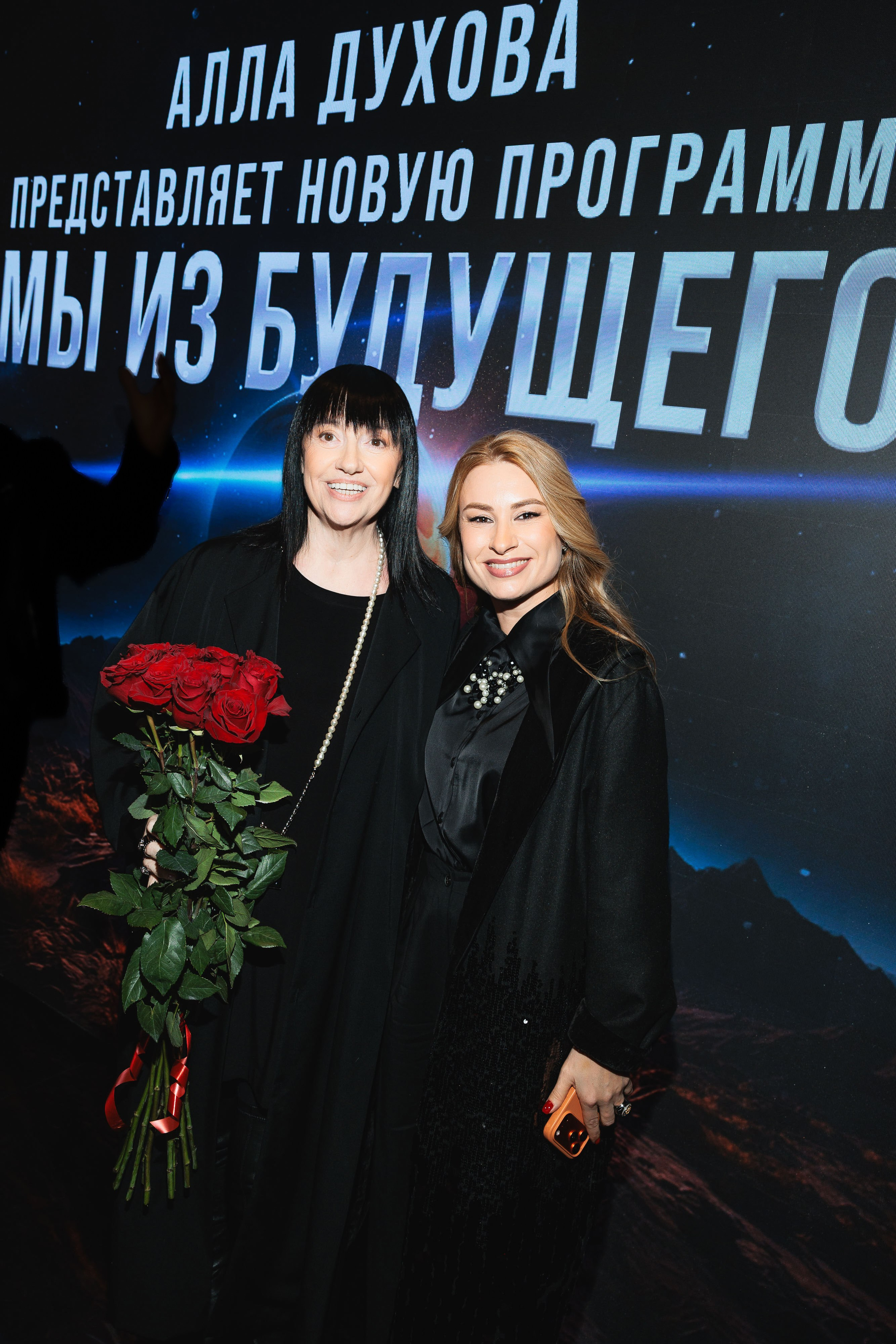 Закрытая ПРЕМЬЕРА «Мы из Будущего». Светский, Репортажный, Свадебный фотограф в Москве — Михалевский Артём