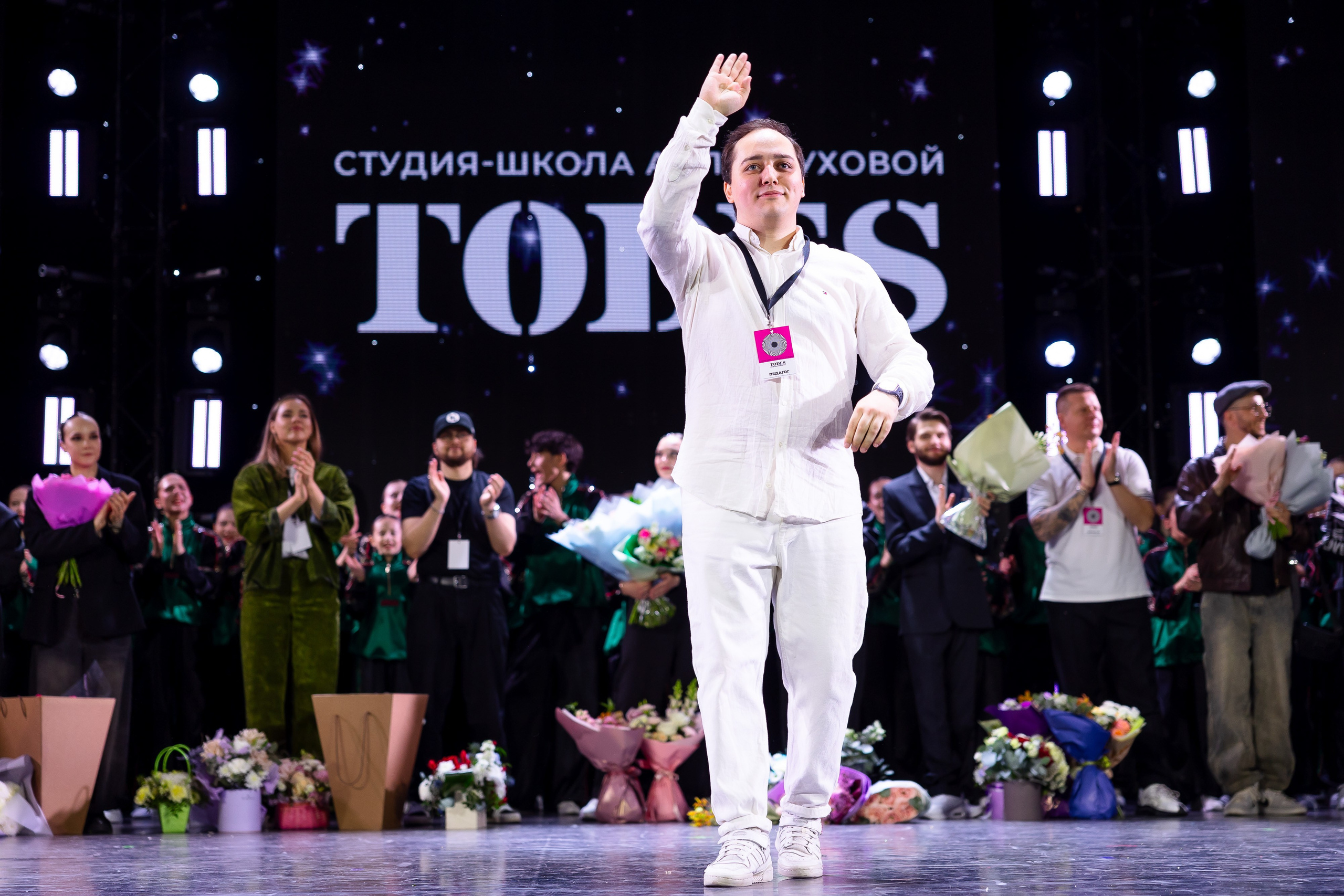 TODES — Отчетный концерт студий-школ Аллы Духовой. Светский, Репортажный, Свадебный фотограф в Москве — Михалевский Артём