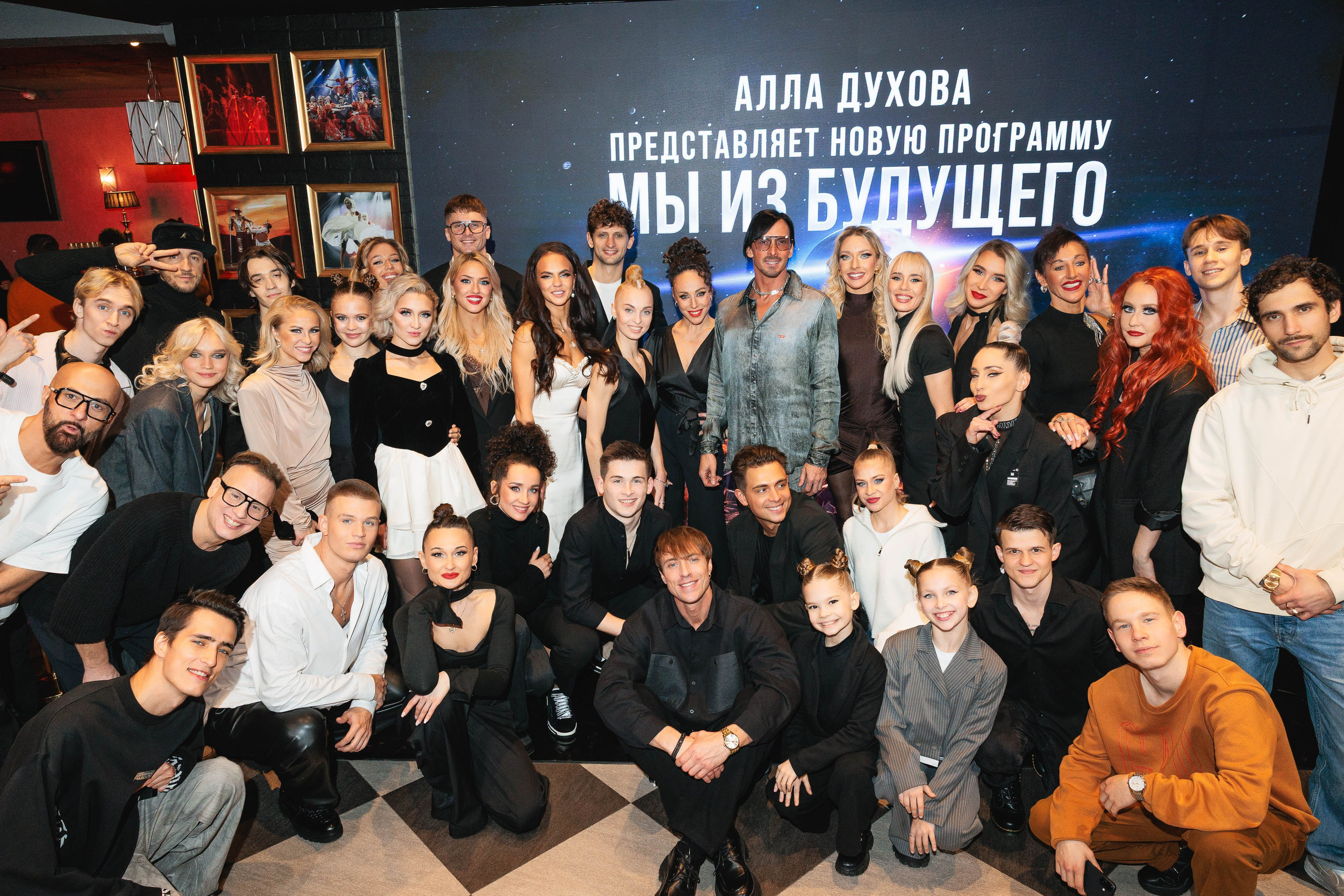 Закрытая ПРЕМЬЕРА «Мы из Будущего». Светский, Репортажный, Свадебный фотограф в Москве — Михалевский Артём
