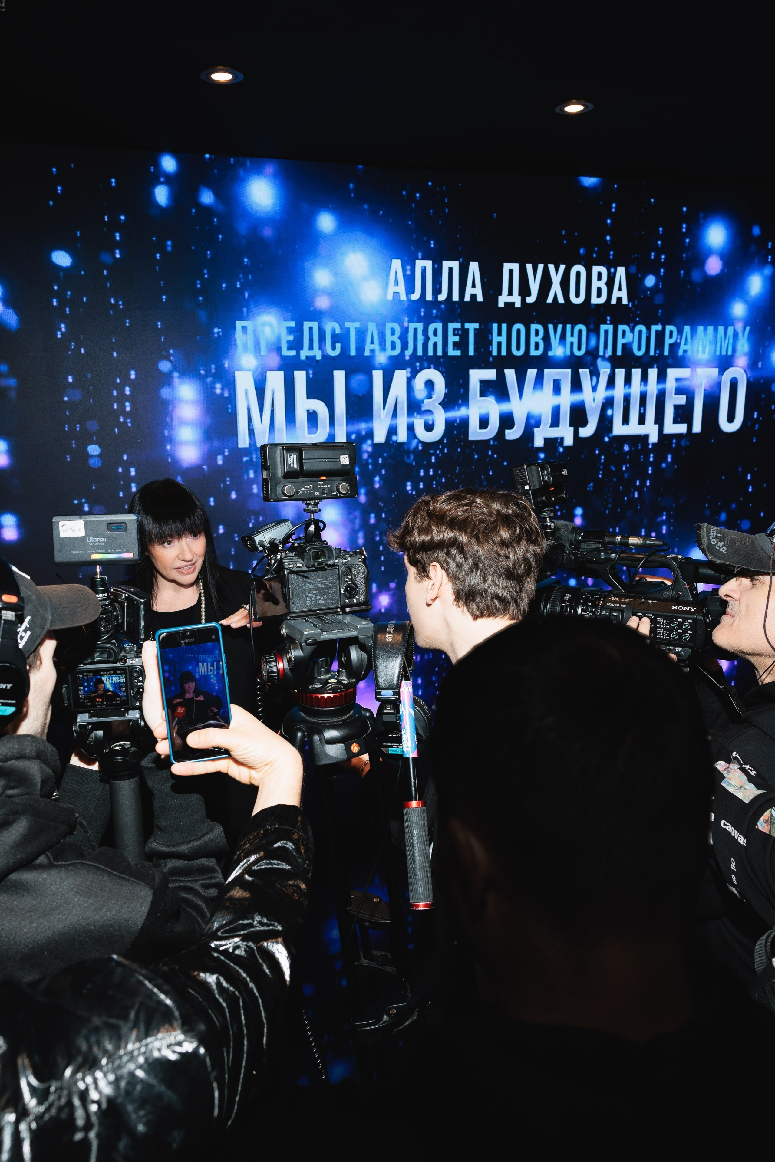Закрытая ПРЕМЬЕРА «Мы из Будущего». Светский, Репортажный, Свадебный фотограф в Москве — Михалевский Артём