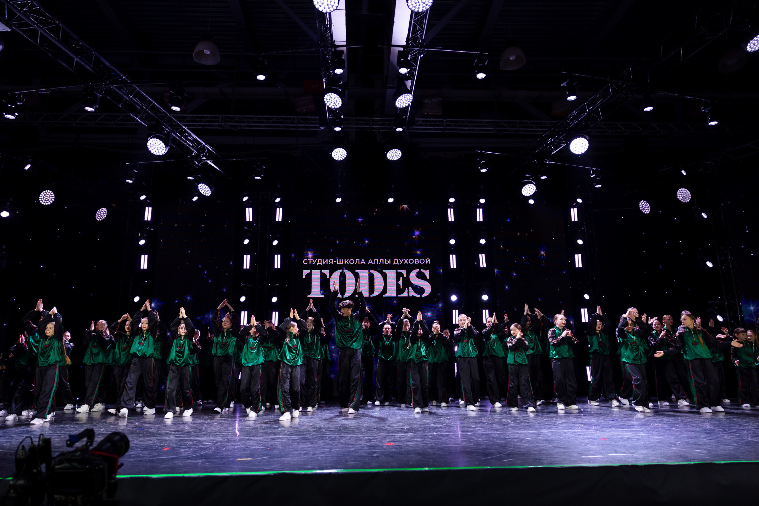 TODES — Отчетный концерт студий-школ Аллы Духовой. Светский, Репортажный, Свадебный фотограф в Москве — Михалевский Артём
