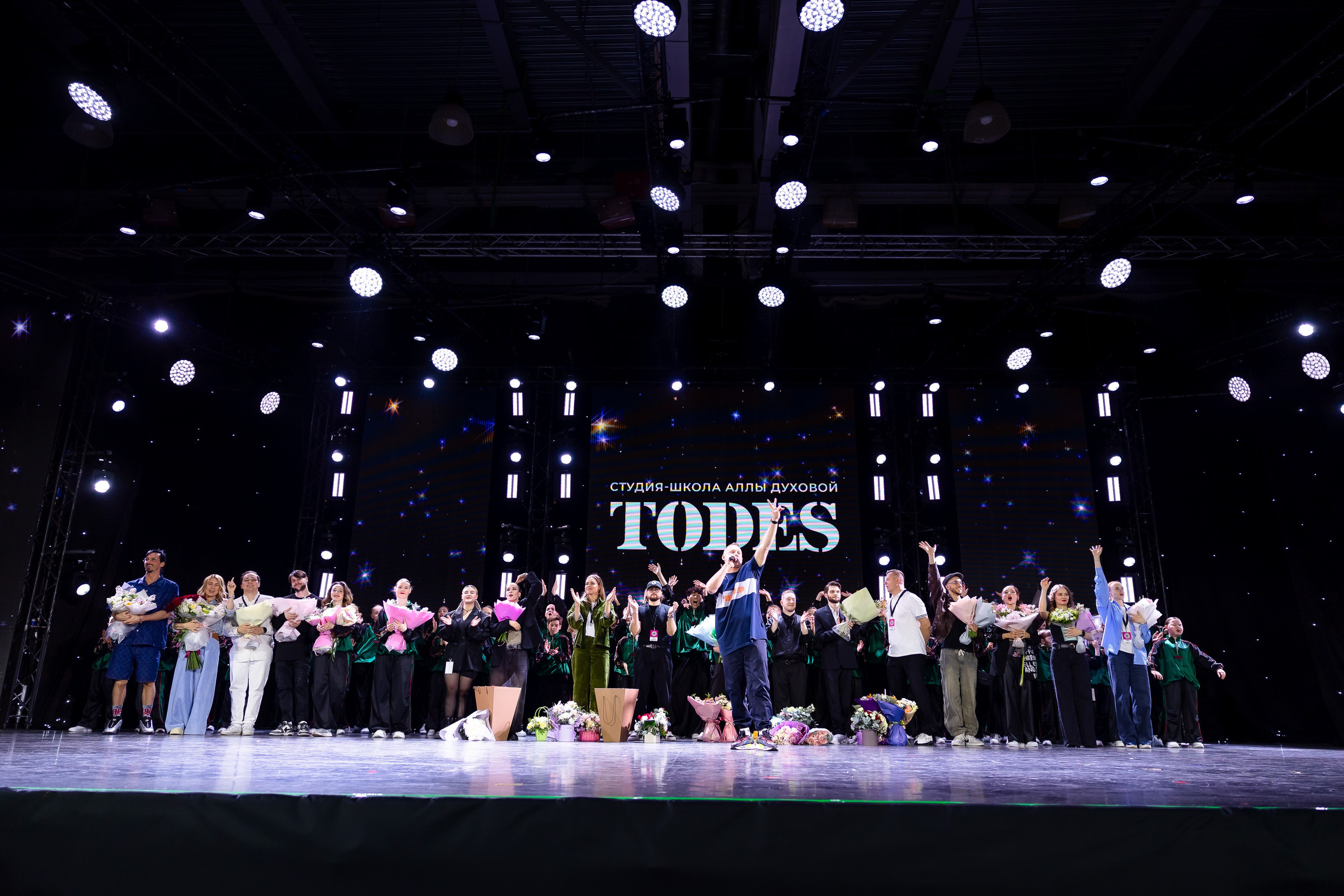 TODES — Отчетный концерт студий-школ Аллы Духовой. Светский, Репортажный, Свадебный фотограф в Москве — Михалевский Артём