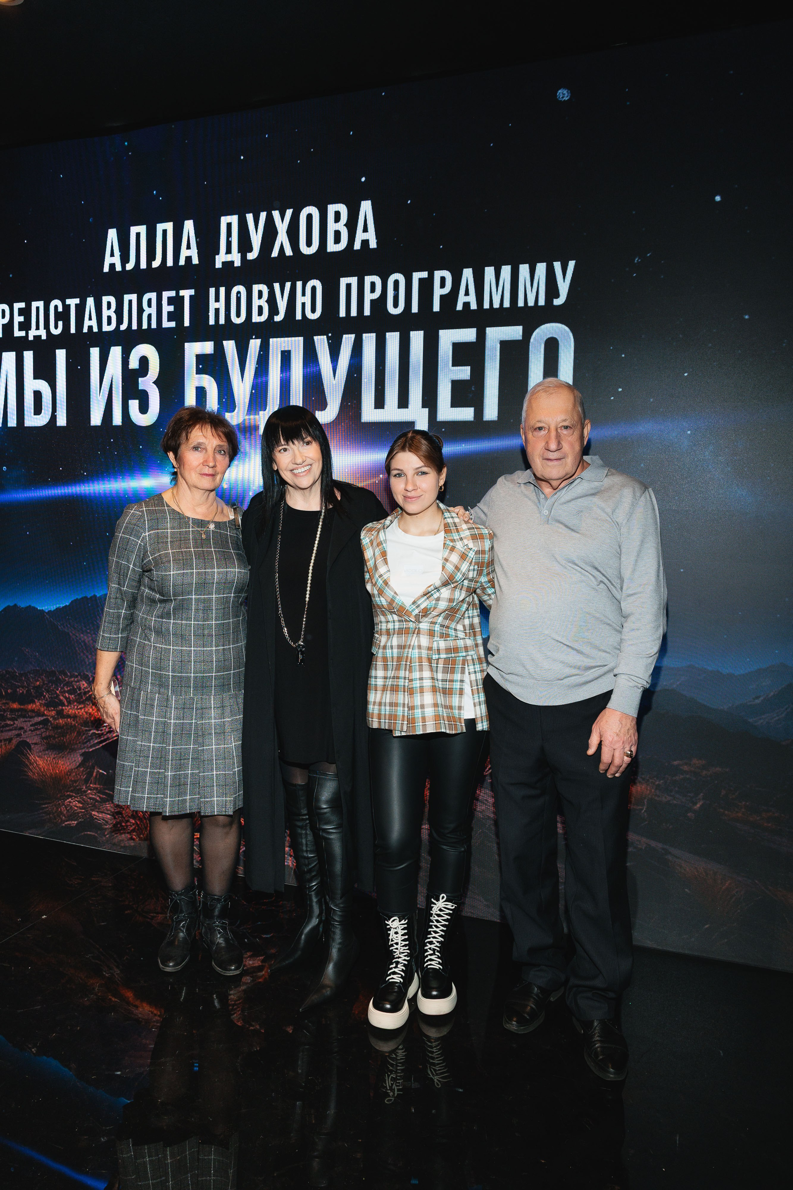 Закрытая ПРЕМЬЕРА «Мы из Будущего». Светский, Репортажный, Свадебный фотограф в Москве — Михалевский Артём