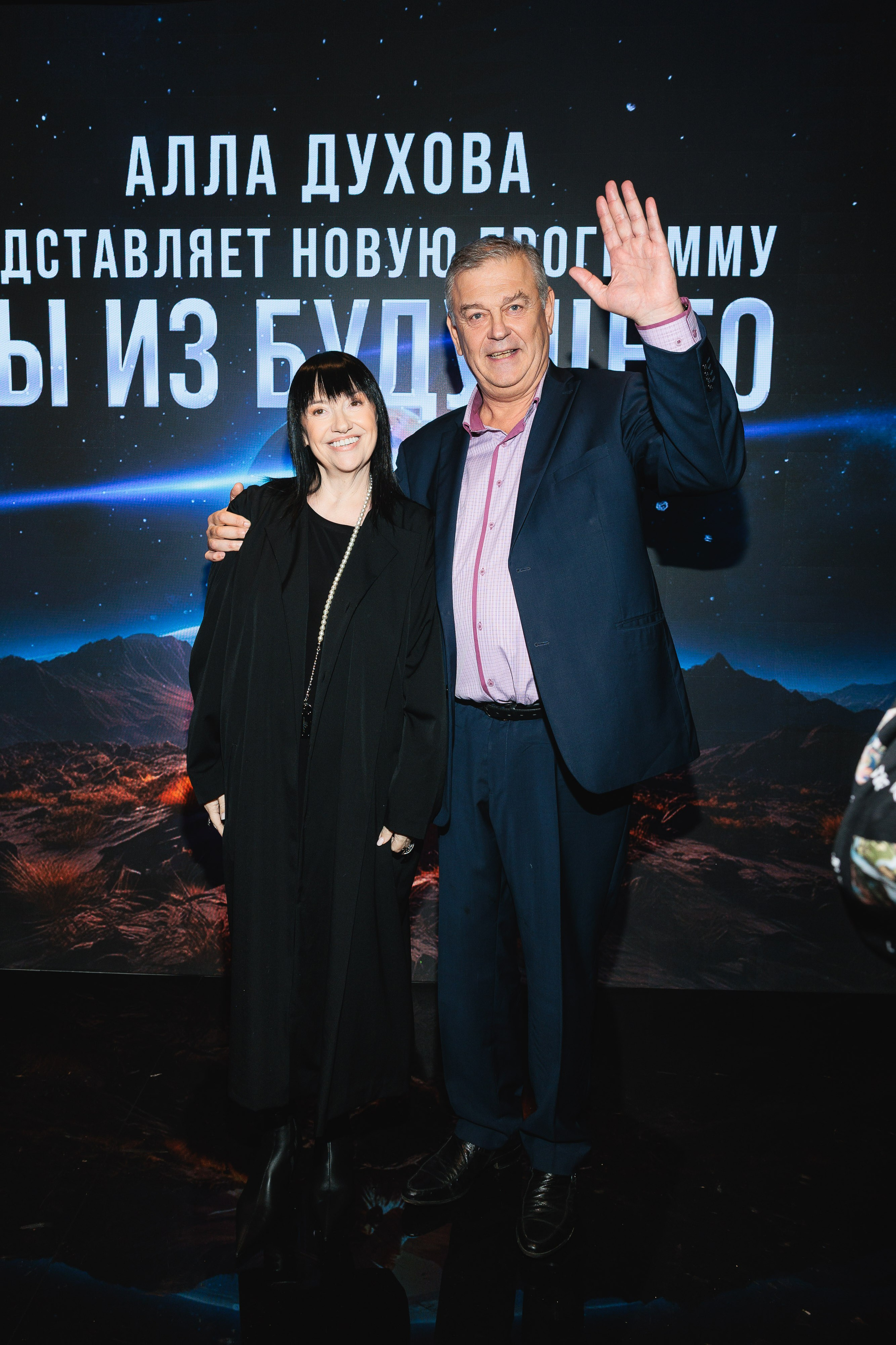 Закрытая ПРЕМЬЕРА «Мы из Будущего». Светский, Репортажный, Свадебный фотограф в Москве — Михалевский Артём