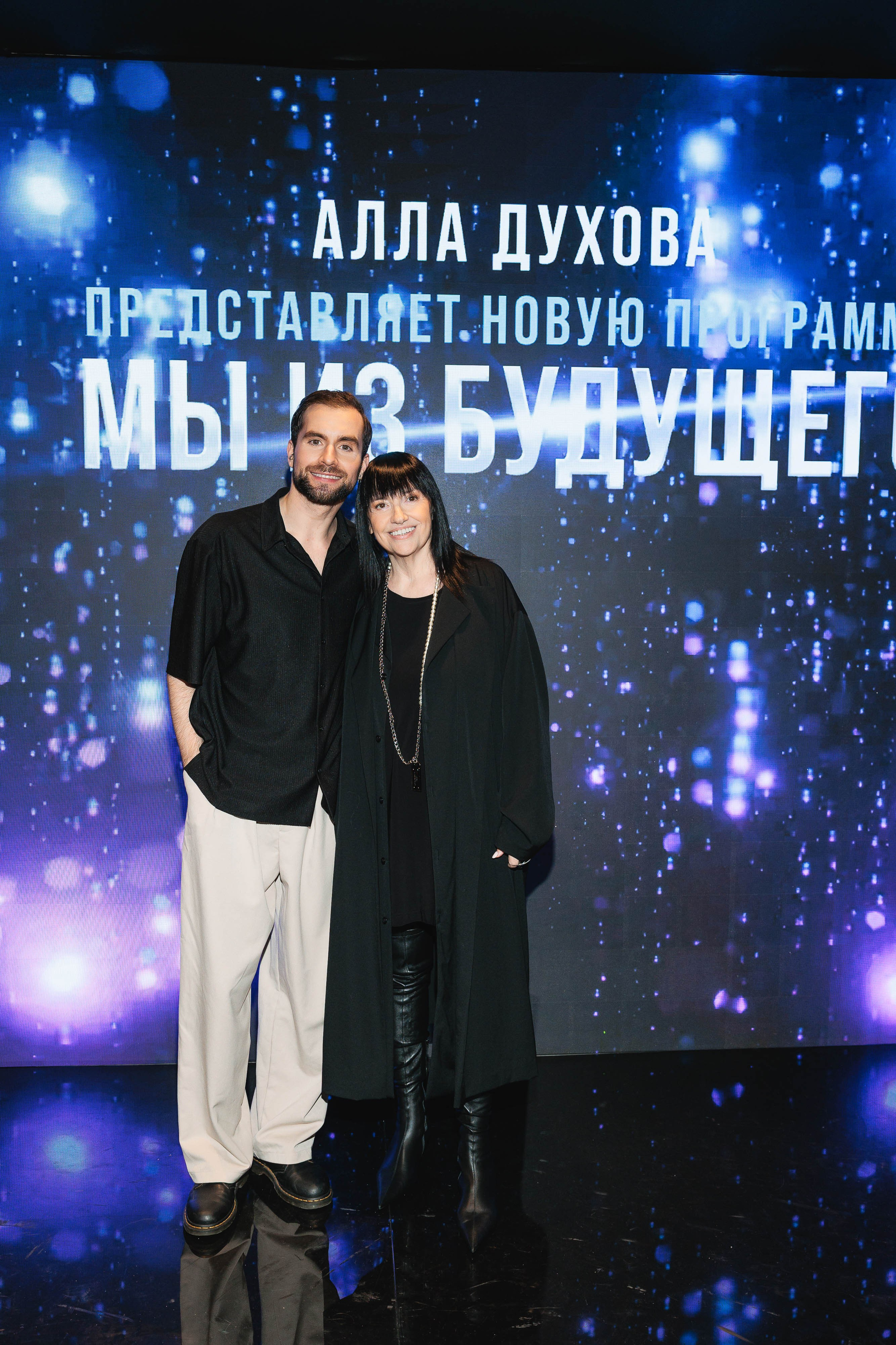 Закрытая ПРЕМЬЕРА «Мы из Будущего». Светский, Репортажный, Свадебный фотограф в Москве — Михалевский Артём
