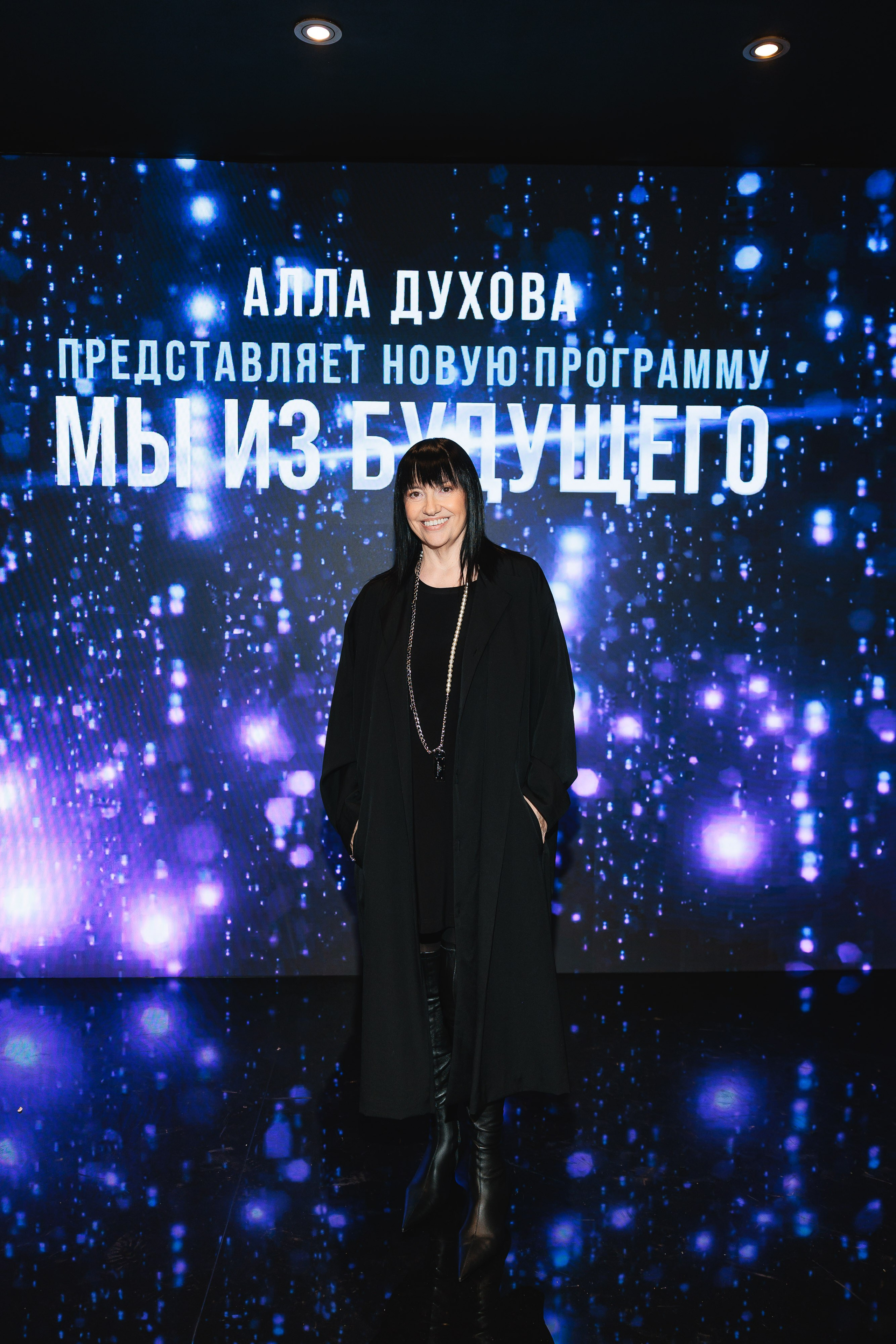 Закрытая ПРЕМЬЕРА «Мы из Будущего». Светский, Репортажный, Свадебный фотограф в Москве — Михалевский Артём