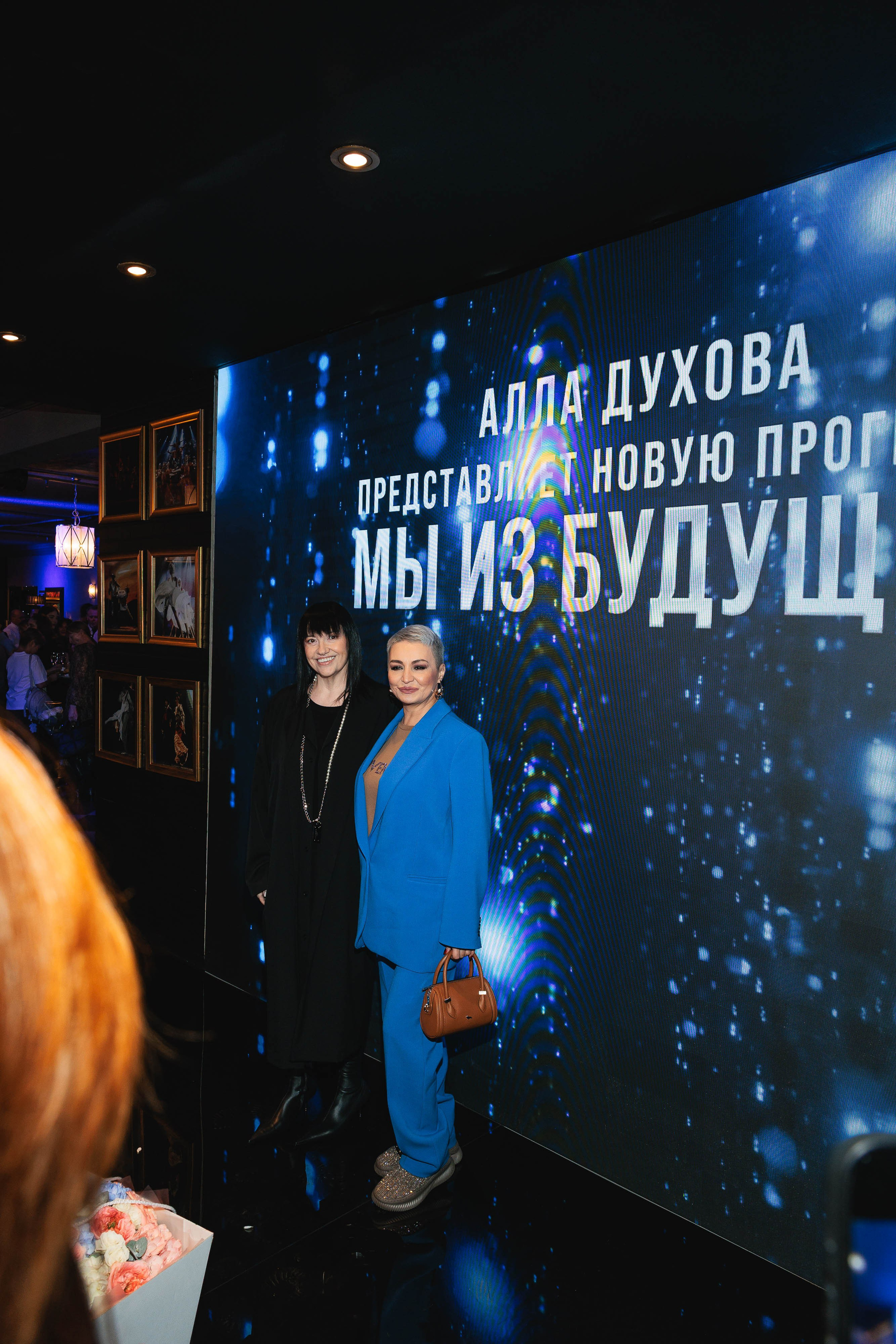 Закрытая ПРЕМЬЕРА «Мы из Будущего». Светский, Репортажный, Свадебный фотограф в Москве — Михалевский Артём