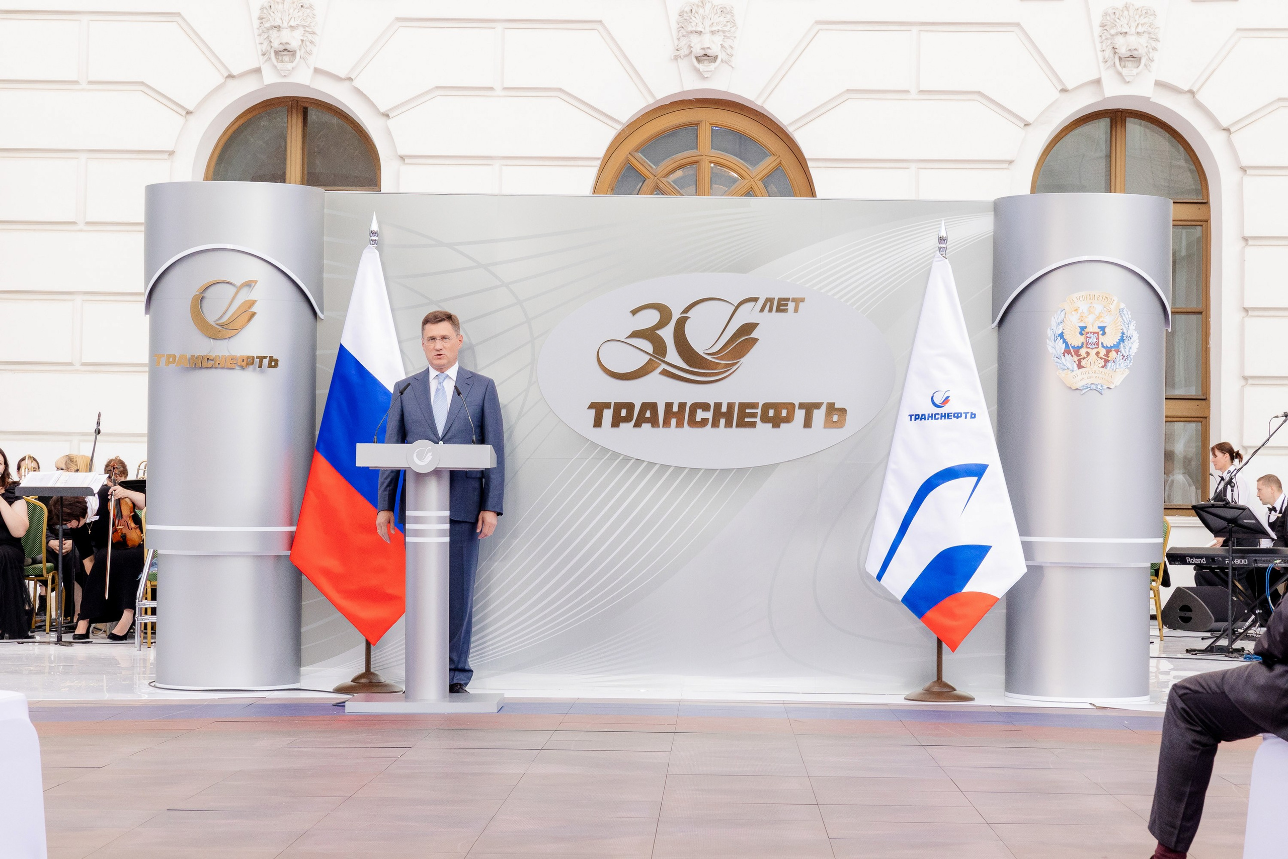 ТРАНСНЕФТЬ — 30 ЛЕТ!. Светский, Репортажный, Свадебный фотограф в Москве — Михалевский Артём