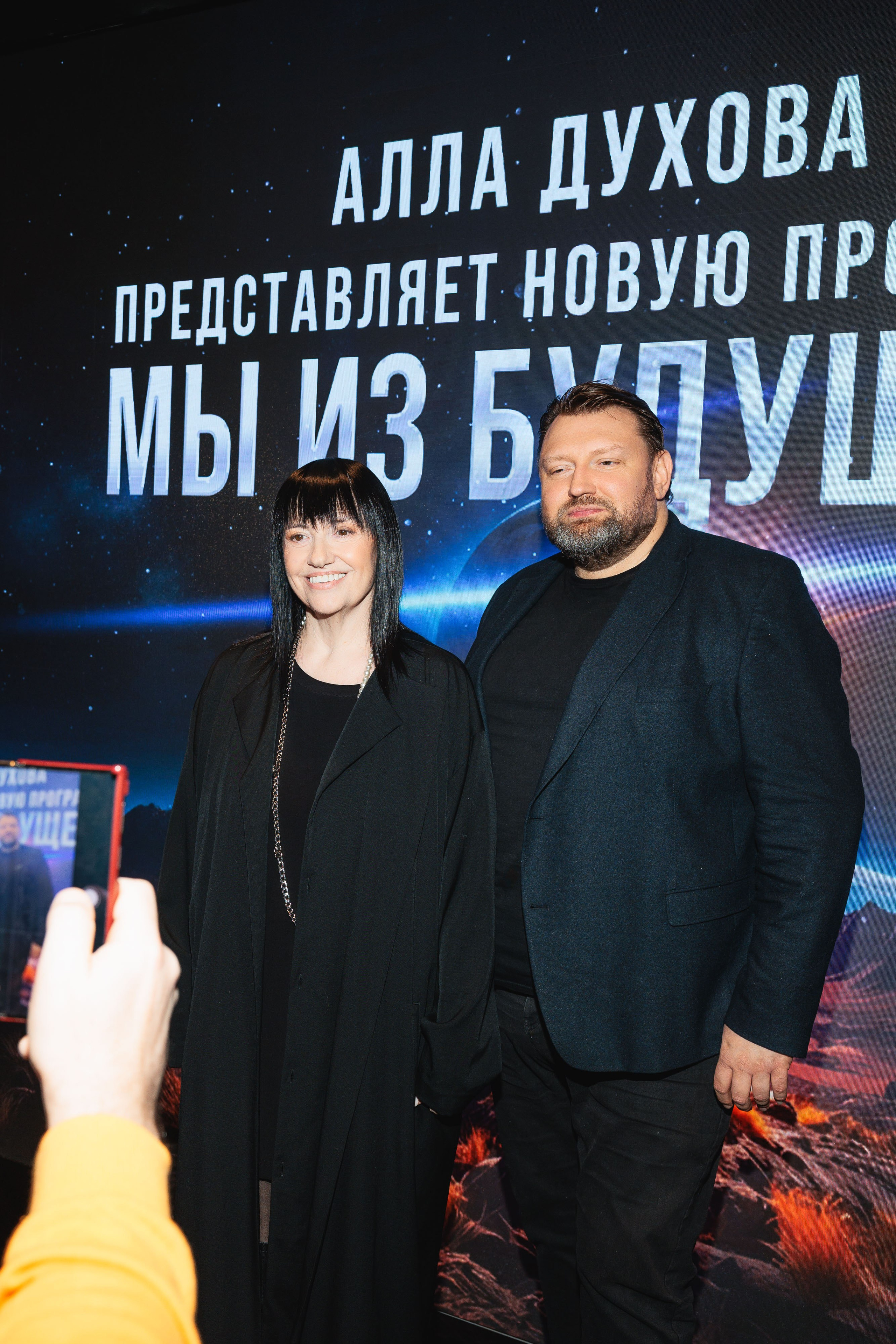 Закрытая ПРЕМЬЕРА «Мы из Будущего». Светский, Репортажный, Свадебный фотограф в Москве — Михалевский Артём