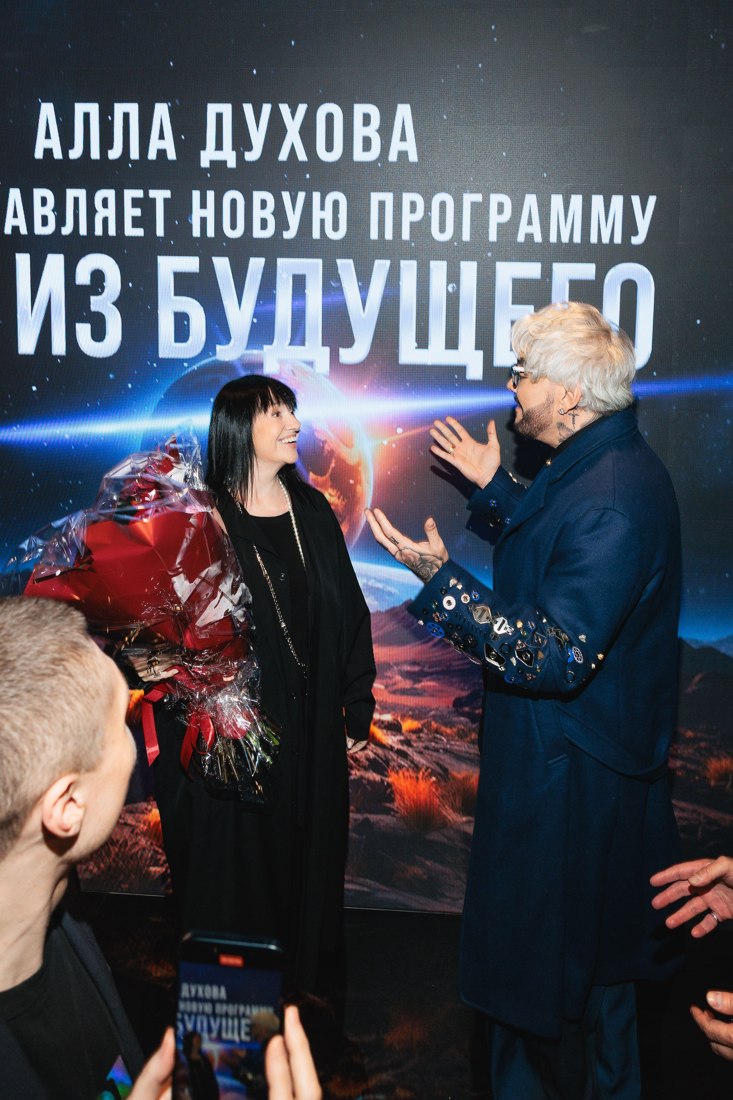 Закрытая ПРЕМЬЕРА «Мы из Будущего». Светский, Репортажный, Свадебный фотограф в Москве — Михалевский Артём