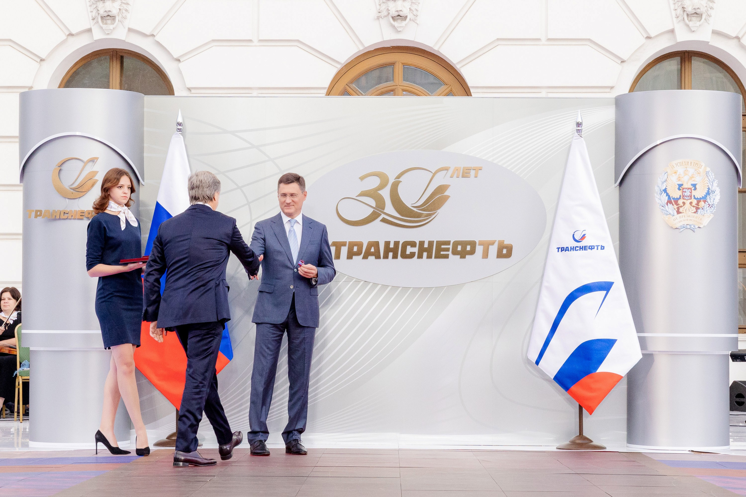 ТРАНСНЕФТЬ — 30 ЛЕТ!. Светский, Репортажный, Свадебный фотограф в Москве — Михалевский Артём