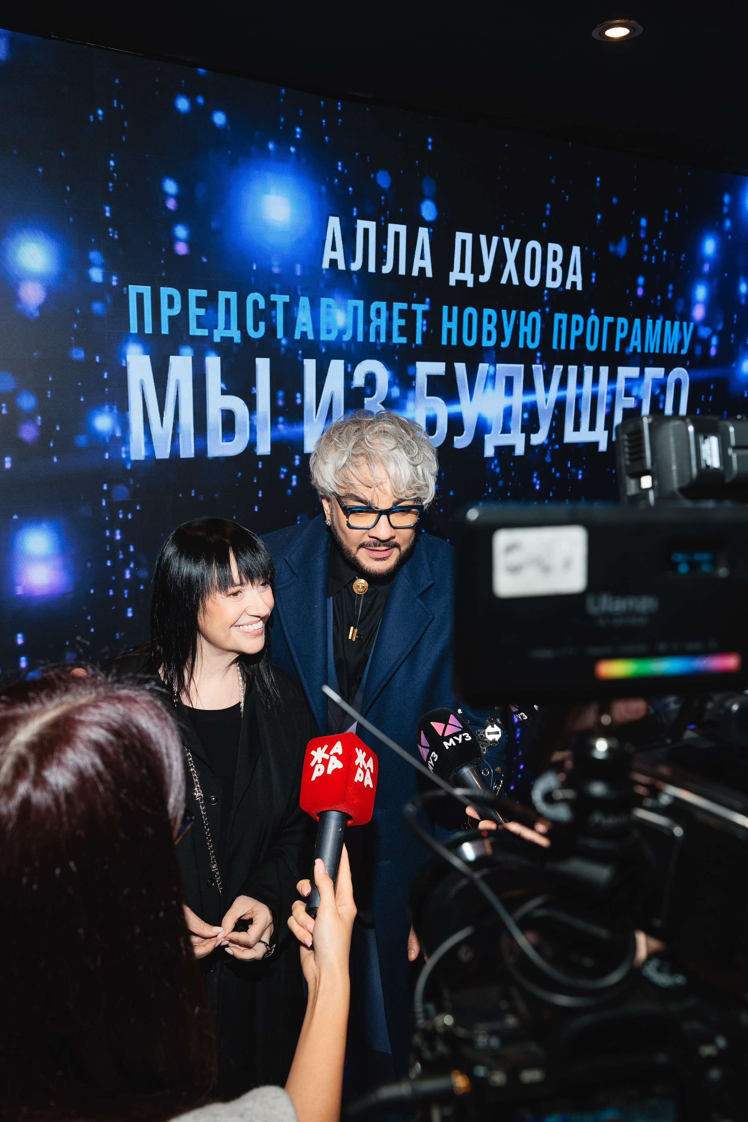 Закрытая ПРЕМЬЕРА «Мы из Будущего». Светский, Репортажный, Свадебный фотограф в Москве — Михалевский Артём