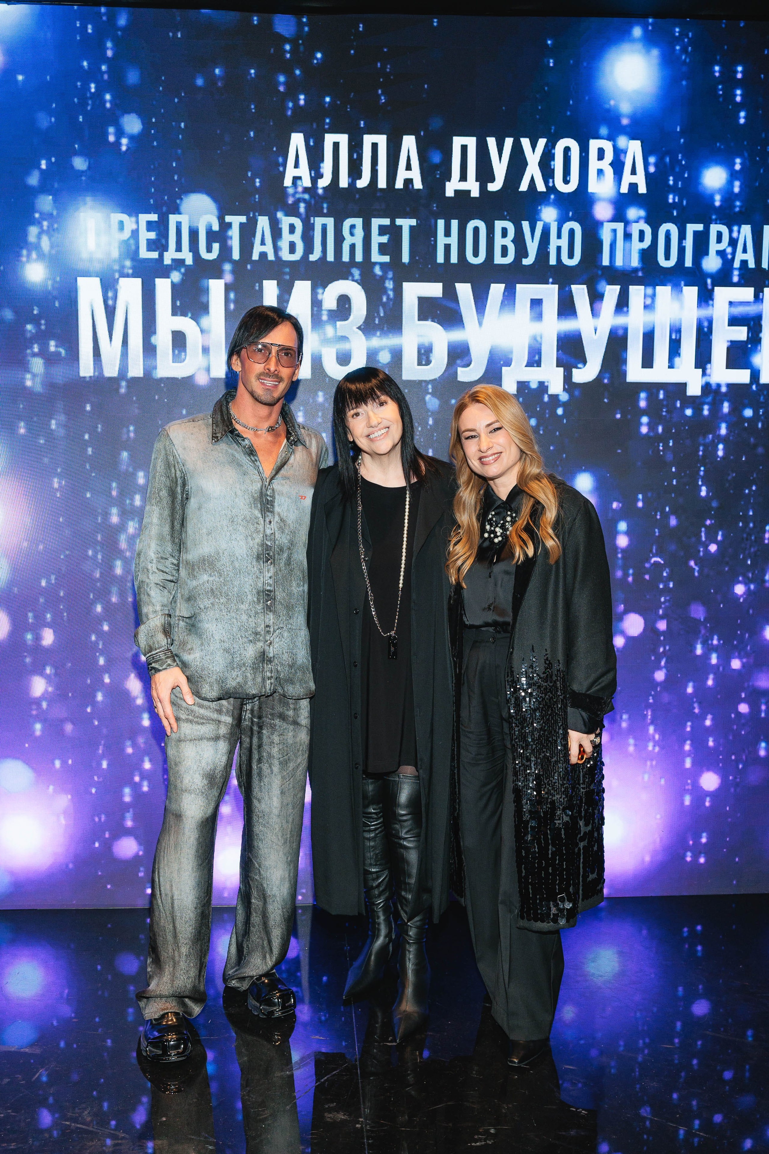 Закрытая ПРЕМЬЕРА «Мы из Будущего». Светский, Репортажный, Свадебный фотограф в Москве — Михалевский Артём