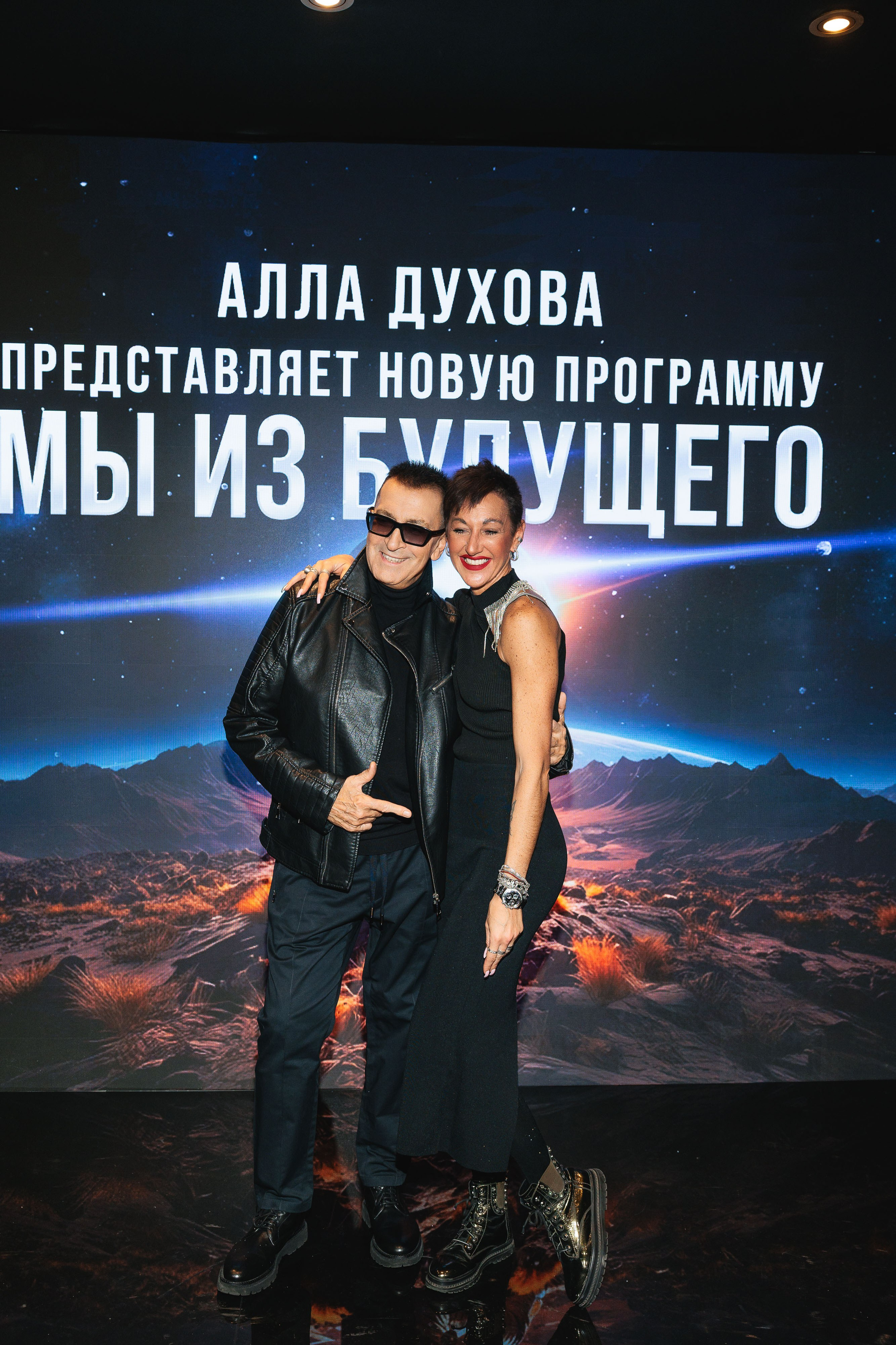 Закрытая ПРЕМЬЕРА «Мы из Будущего». Светский, Репортажный, Свадебный фотограф в Москве — Михалевский Артём