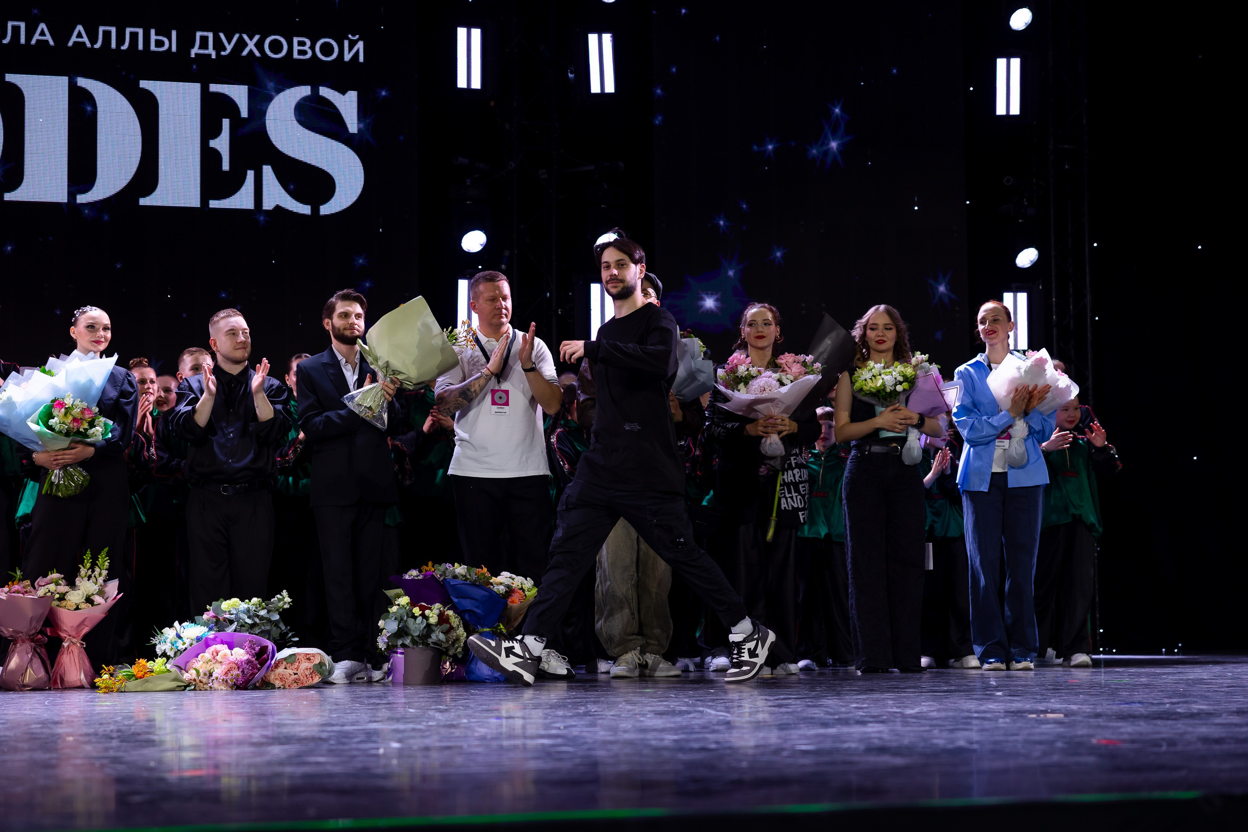 TODES — Отчетный концерт студий-школ Аллы Духовой. Светский, Репортажный, Свадебный фотограф в Москве — Михалевский Артём