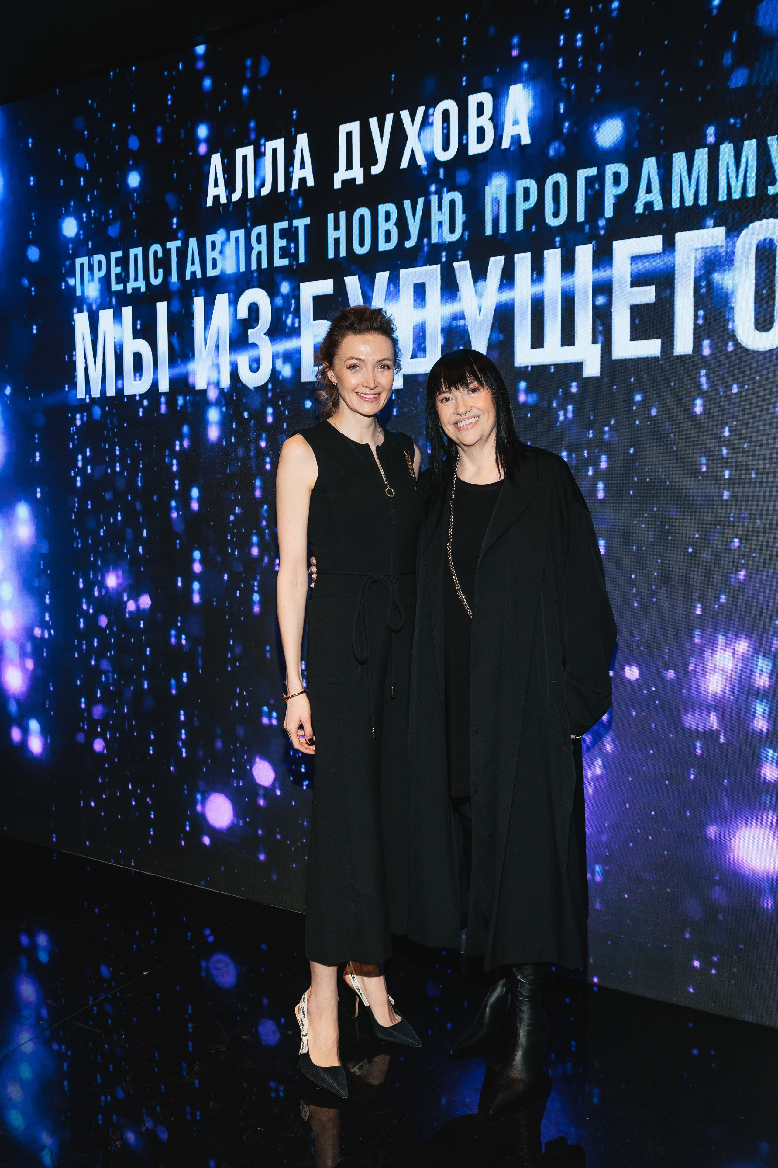 Закрытая ПРЕМЬЕРА «Мы из Будущего». Светский, Репортажный, Свадебный фотограф в Москве — Михалевский Артём